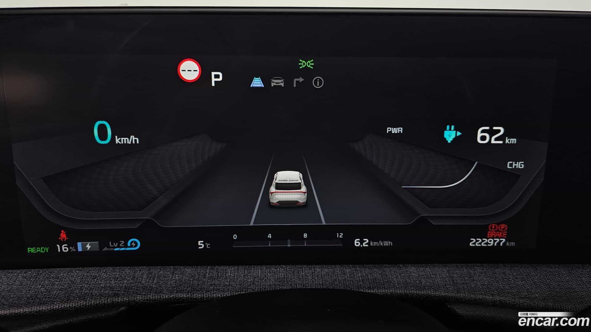 EV6 Kia 2022.8-INNER-008