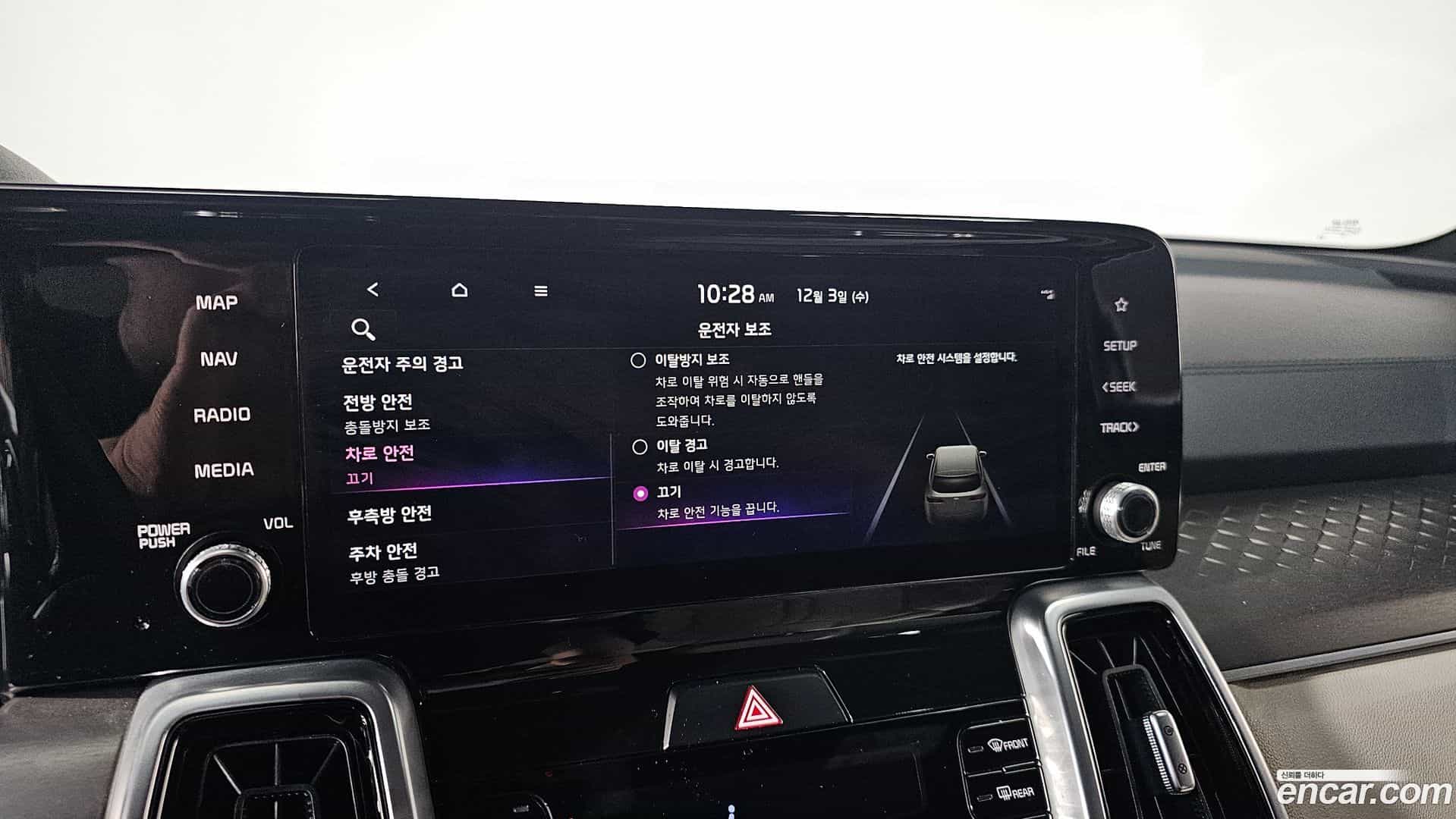 Sorento Kia 2021.3-OPTION-020