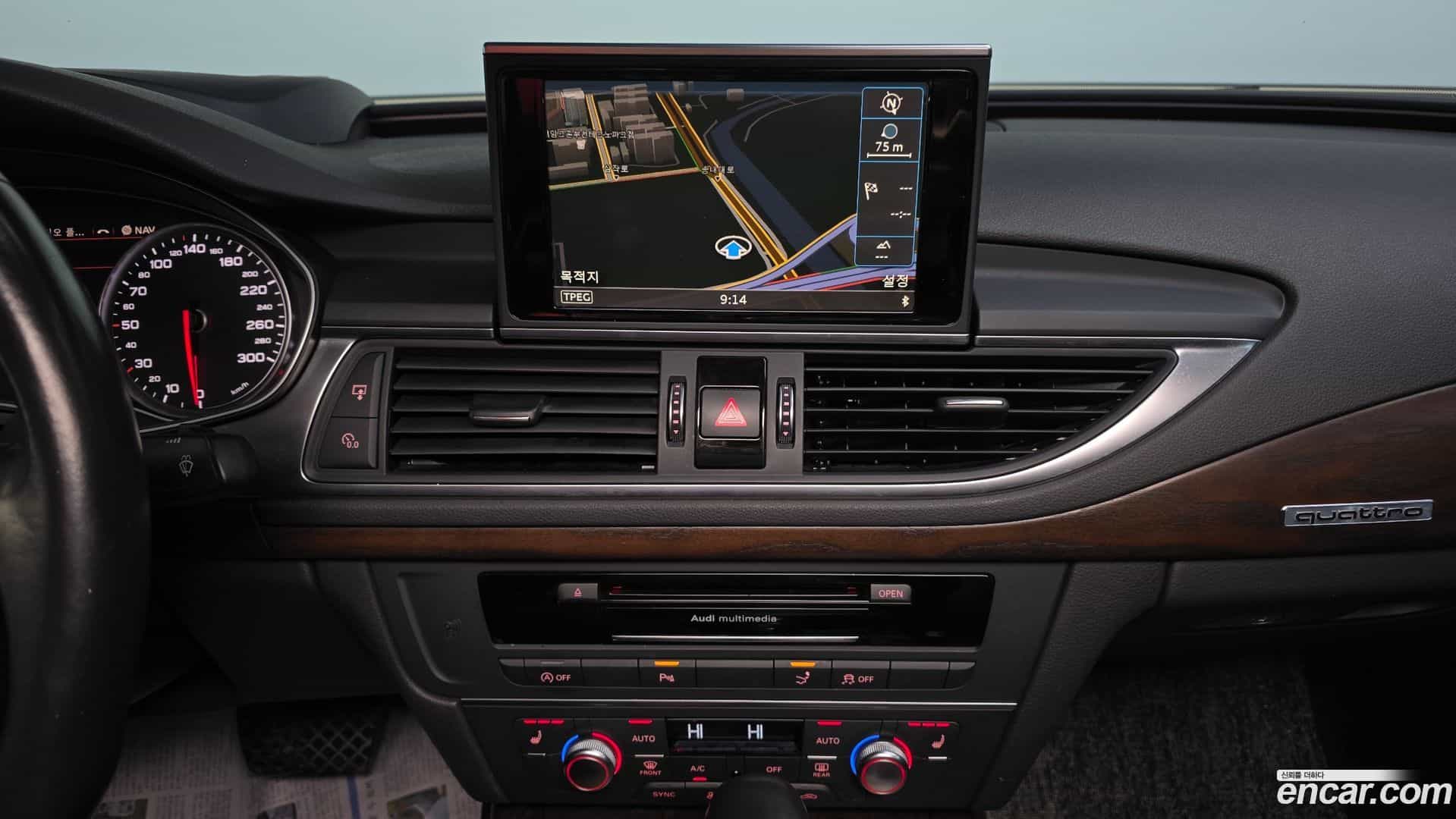 A7 Audi 2015.6-OPTION-018
