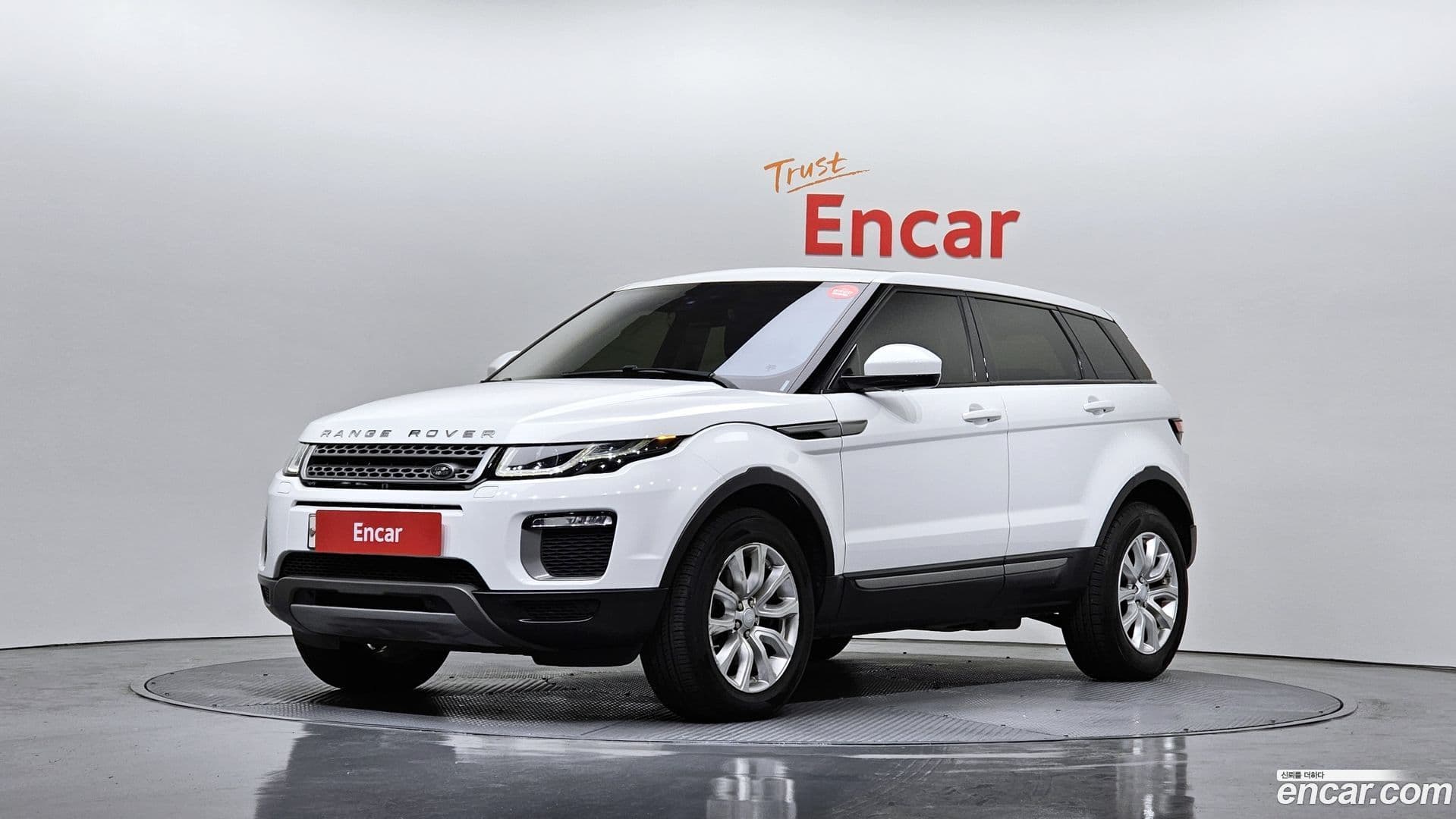 Main__Slider__Photo:Range Rover Evoque Land Rover 2016.7-0