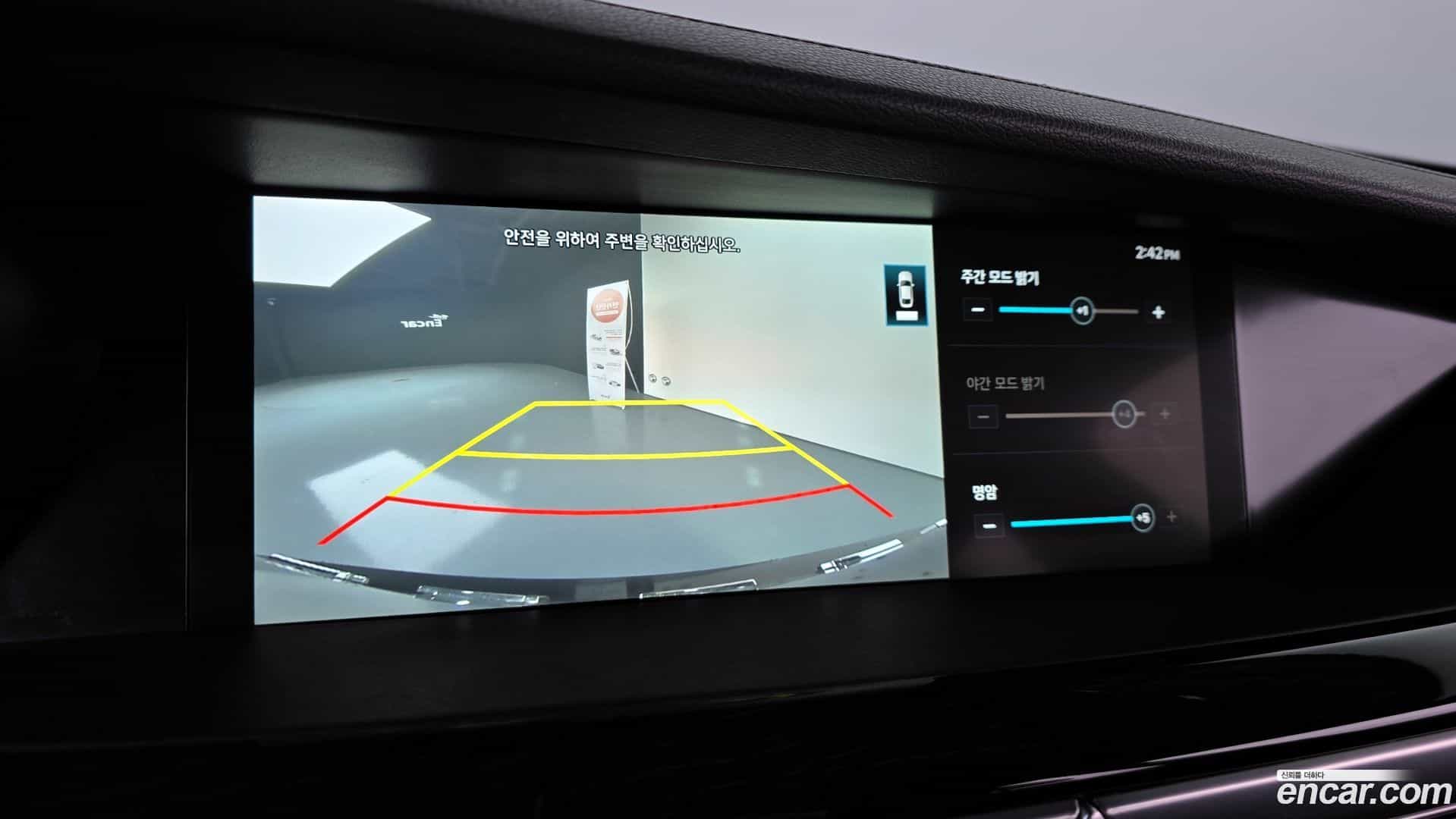 G90 Genesis 2019.0-OPTION-019