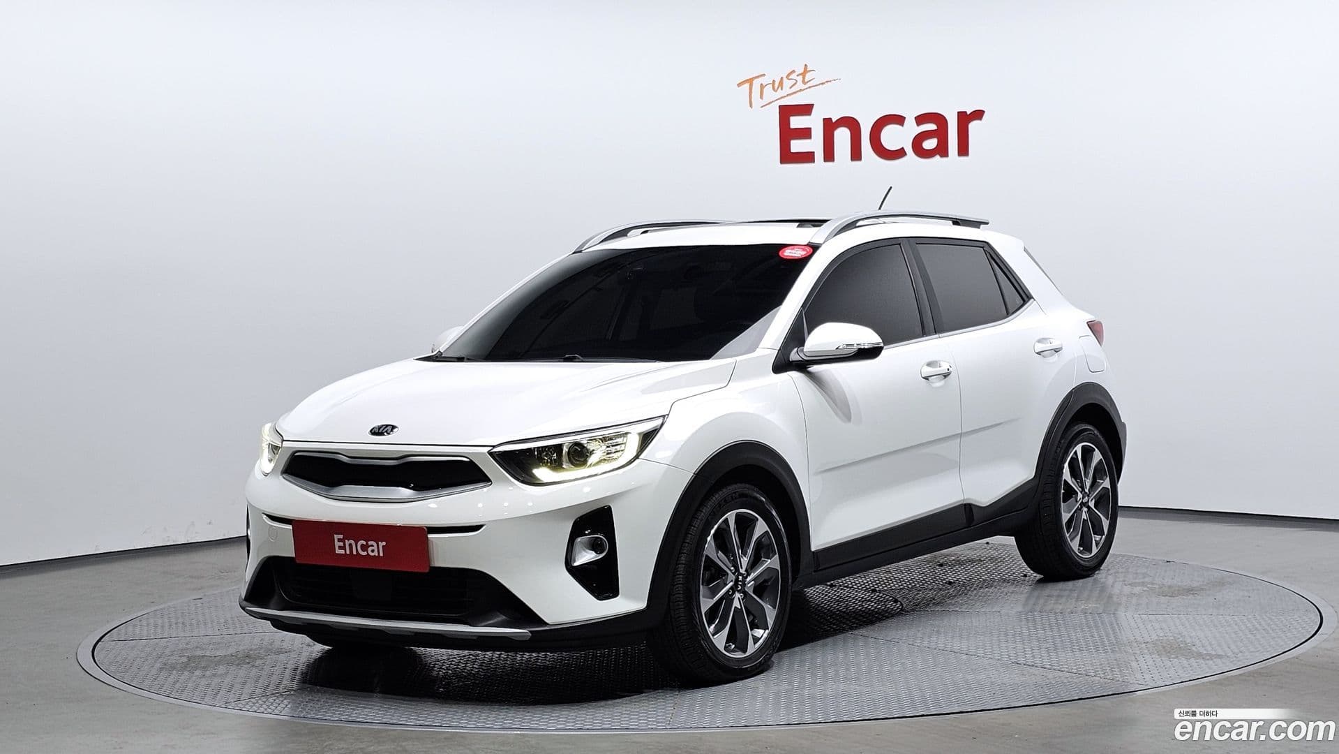 Main__Slider__Photo:Stonic Kia 2017.8-0