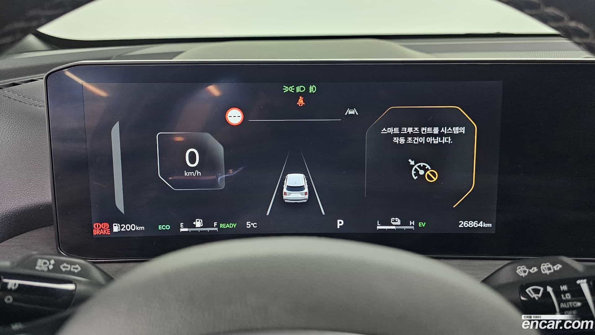 Sorento Kia 2024.3-INNER-008