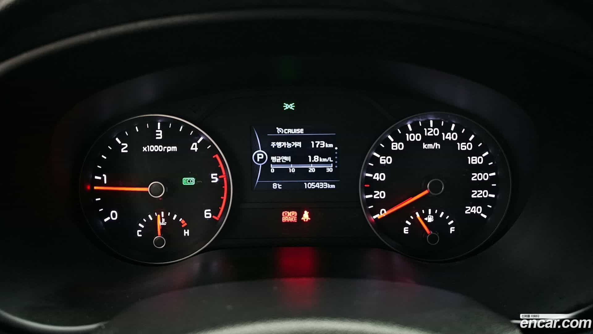 Sportage Kia 2017.0-INNER-008