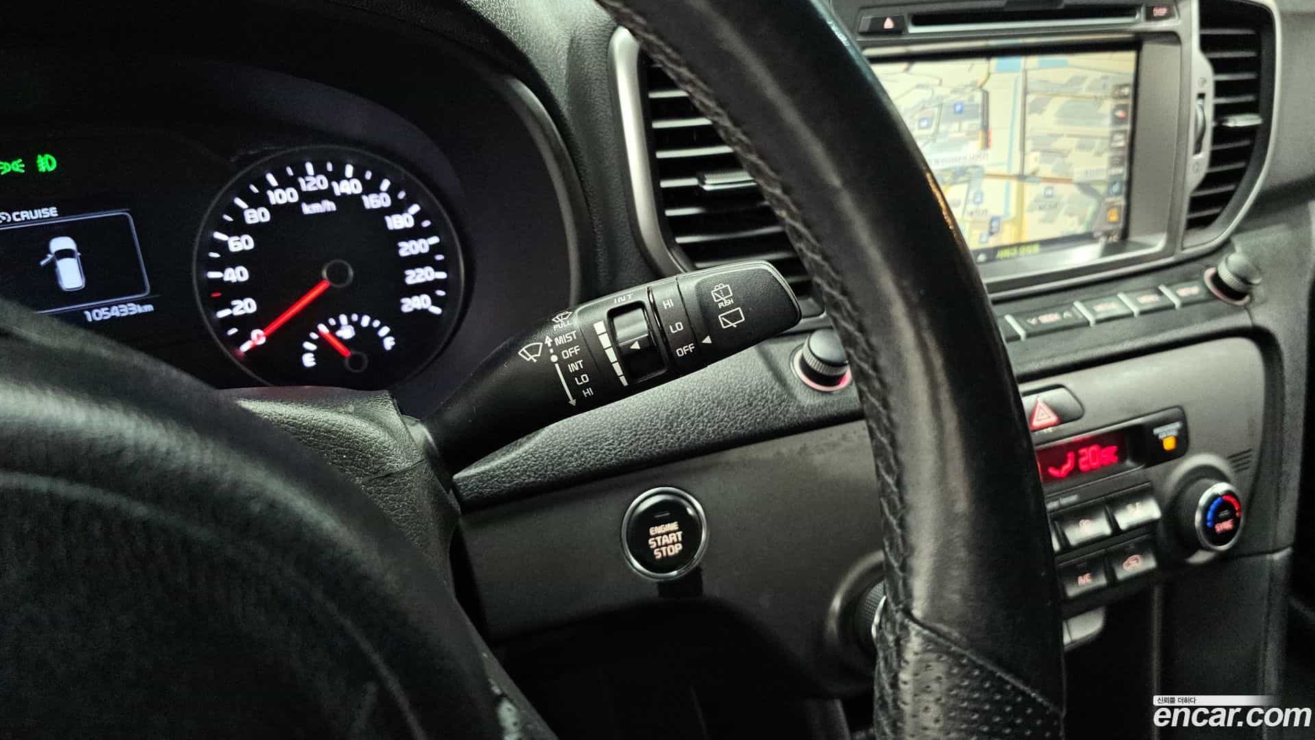 Sportage Kia 2017.0-OPTION-023