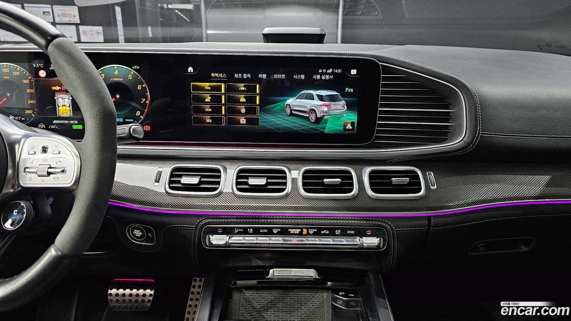 GLE-Class Mercedes-Benz 2023.6-OPTION-020