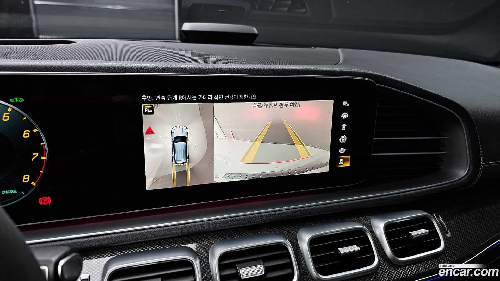 GLE-Class Mercedes-Benz 2023.6-OPTION-021