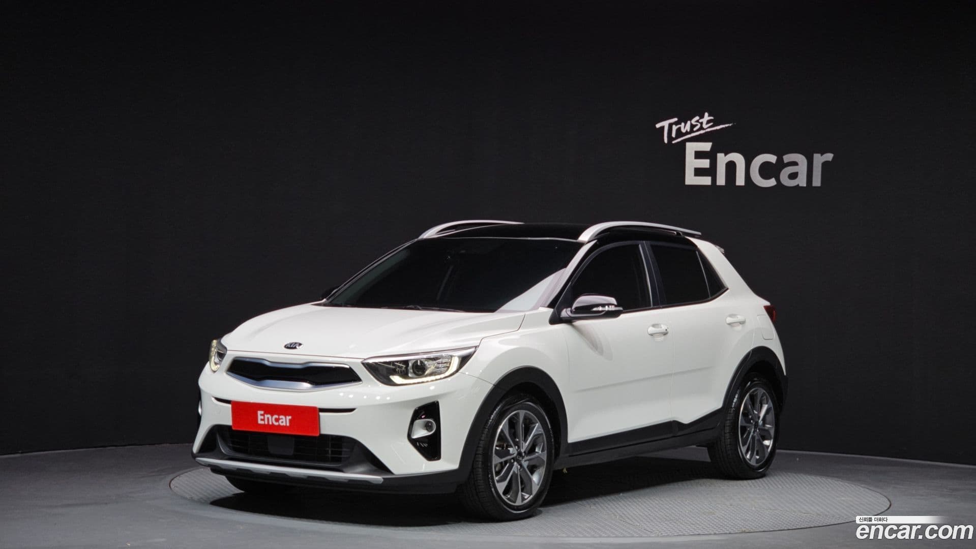 Main__Slider__Photo:Stonic Kia 2018.11-0