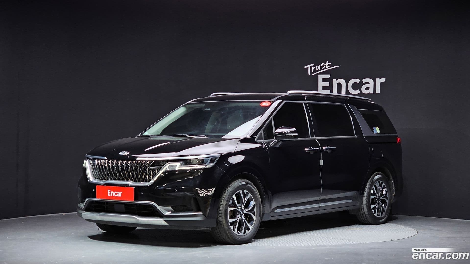 Main__Slider__Photo:Canival Kia 2020.8-0