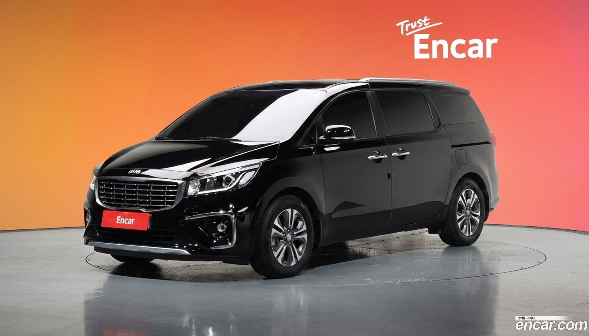 Main__Slider__Photo:Canival Kia 2019.8-0
