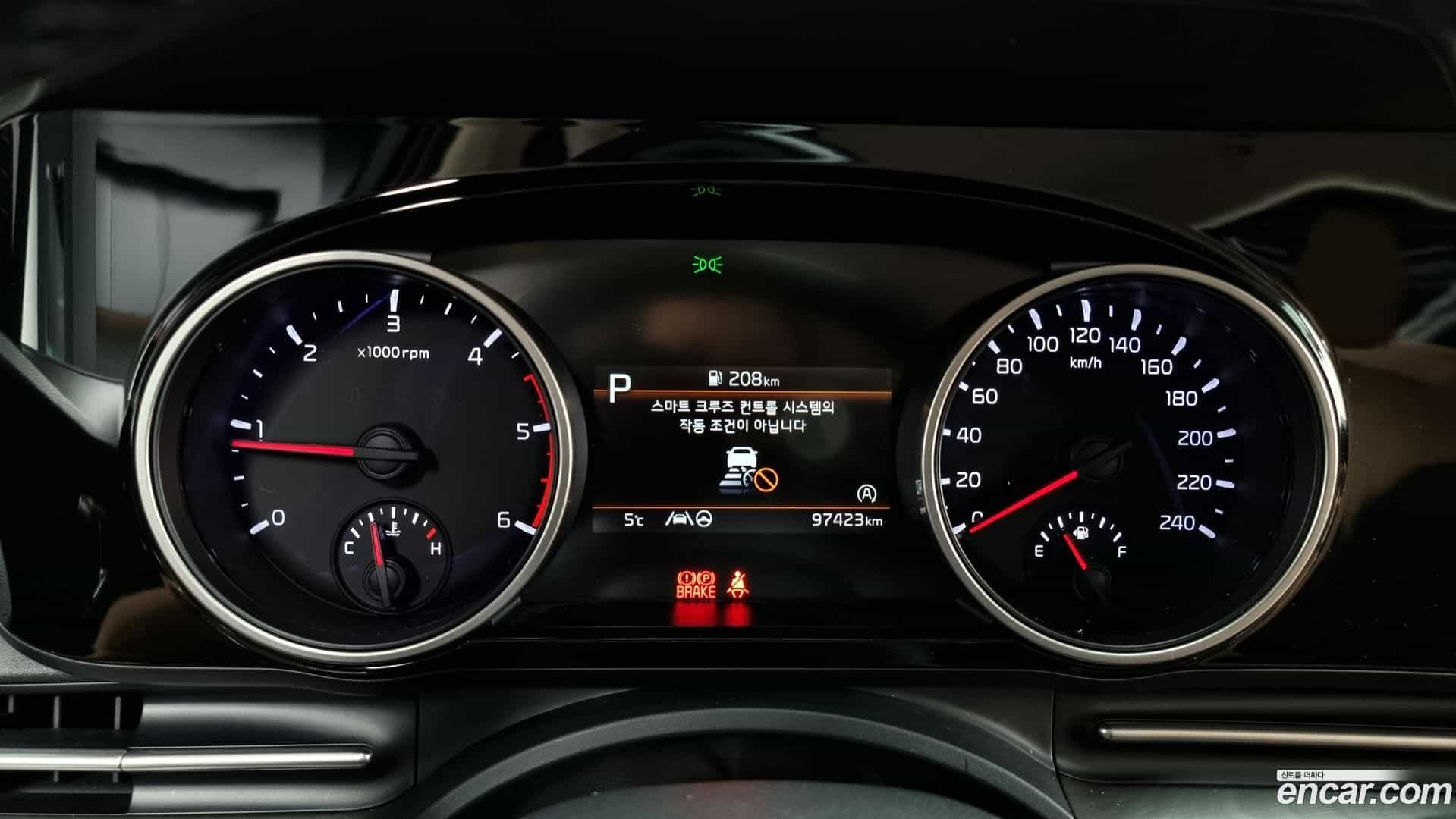 Canival Kia 2021.5-INNER-008