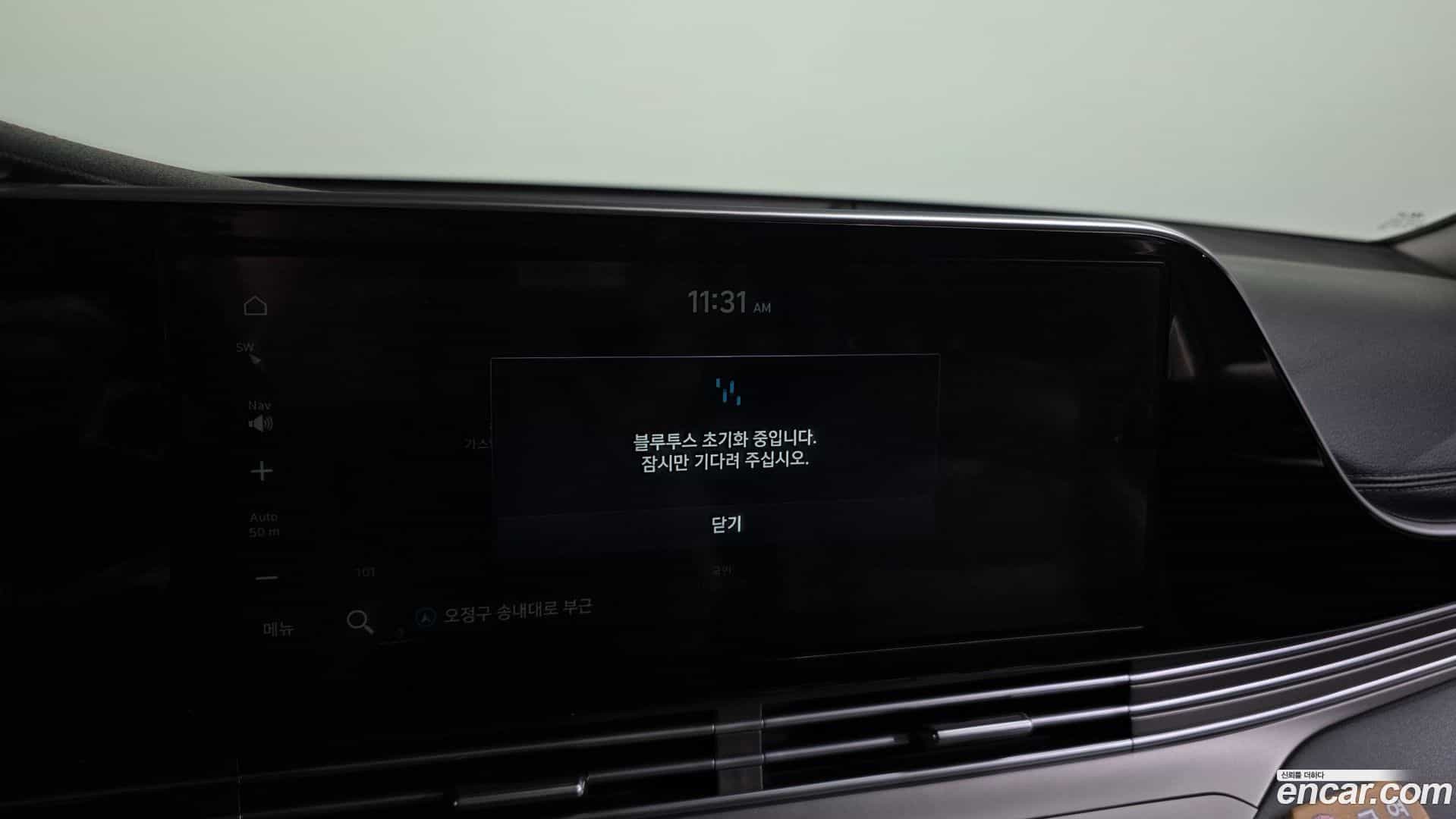 Grandeur Hyundai 2020.0-OPTION-021