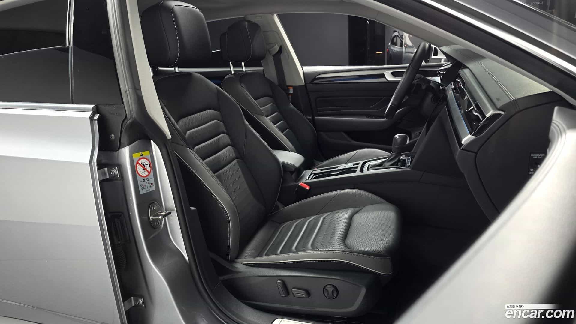 Arteon Volkswagen 2022.7-INNER-010
