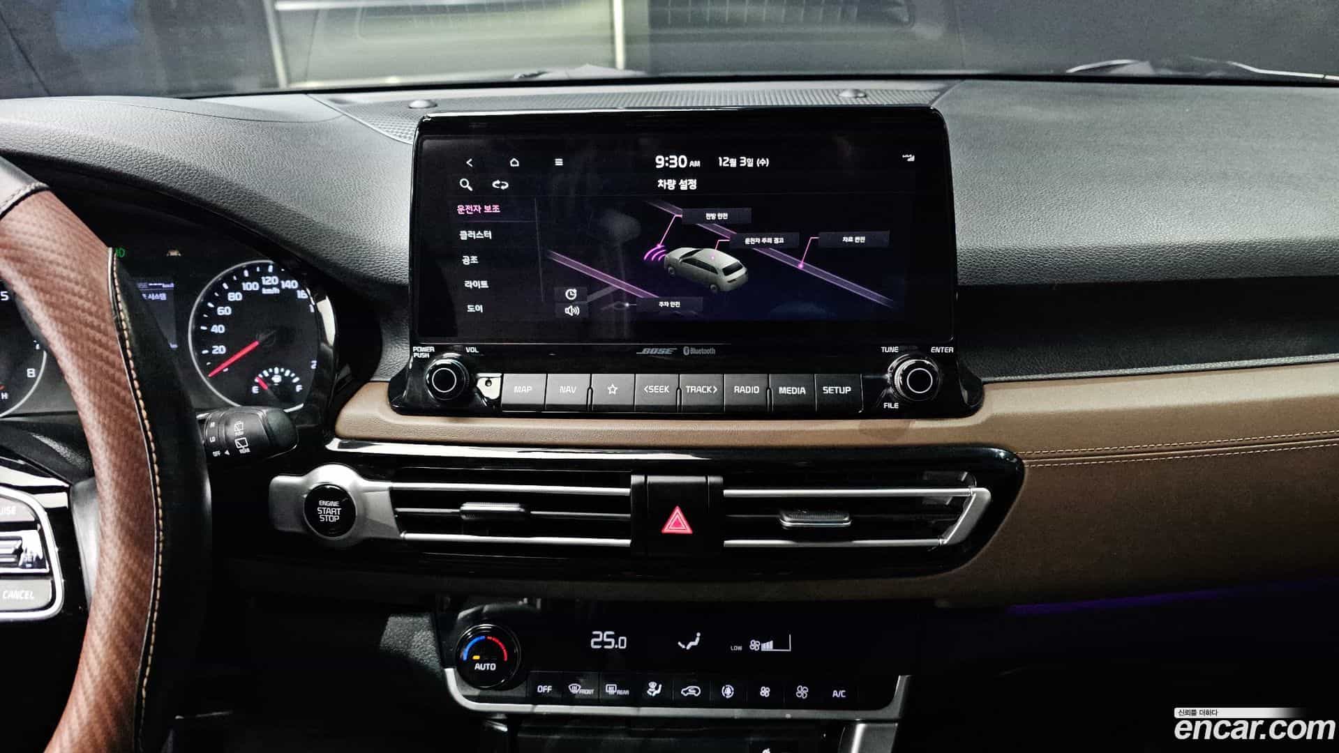 Seltos Kia 2019.8-OPTION-018