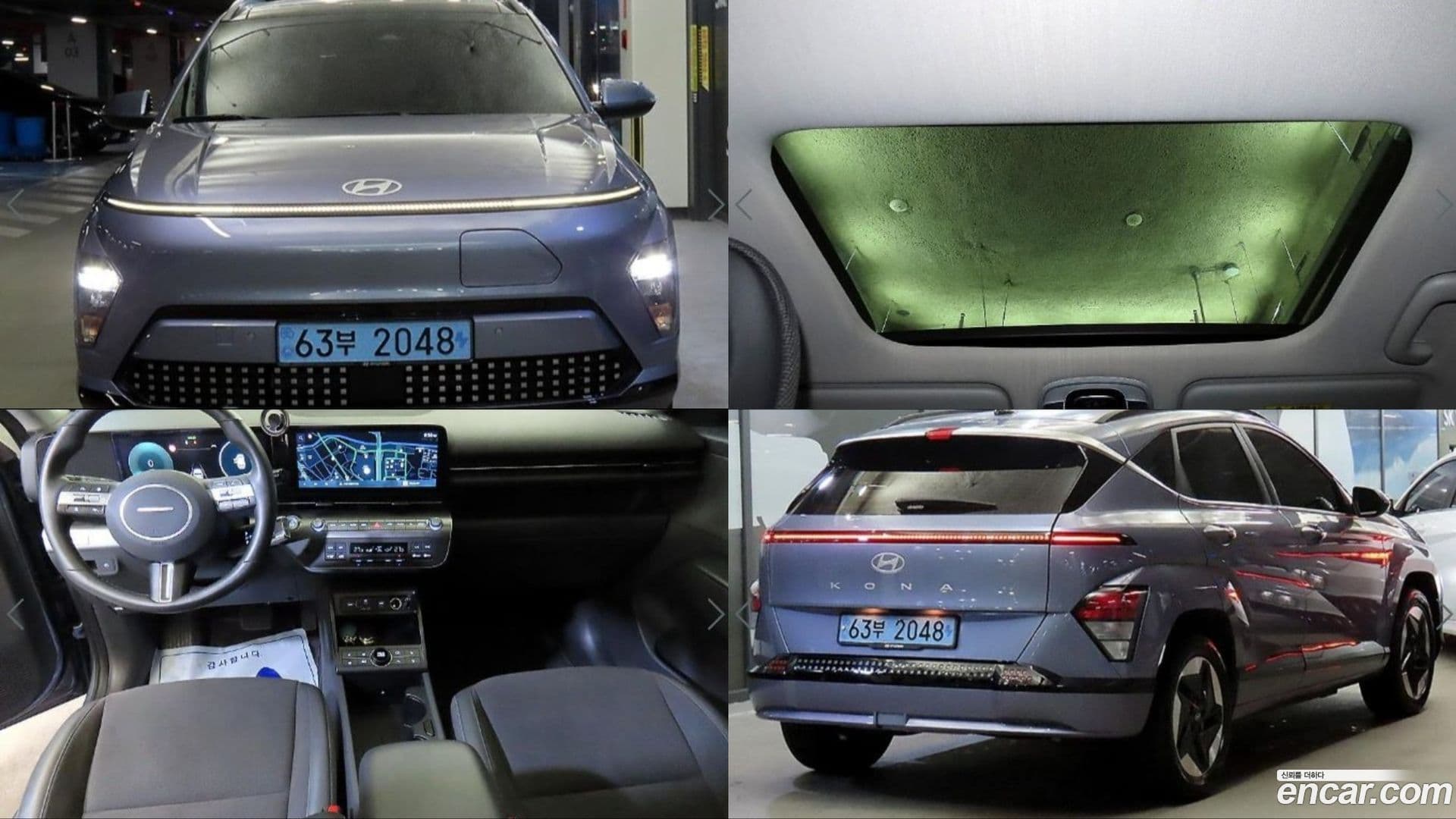 Main__Slider__Photo:Kona Hyundai 2023.11-0