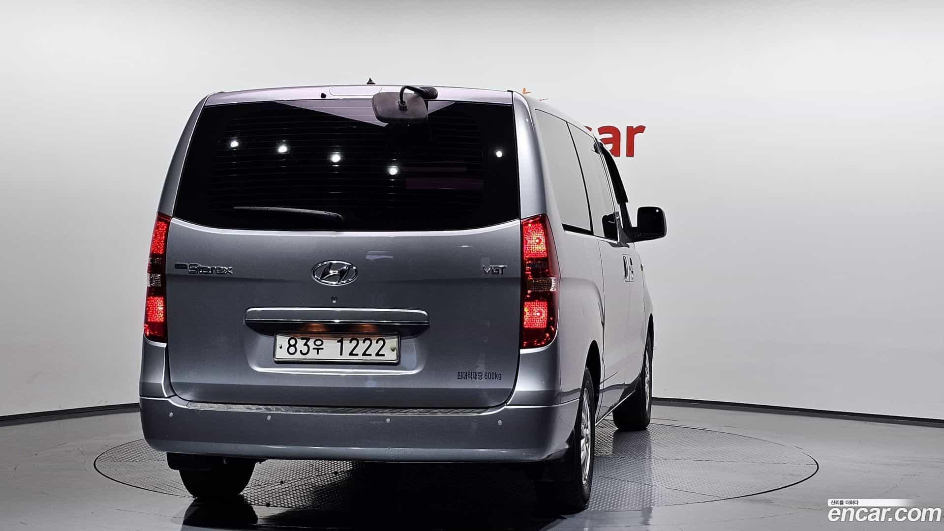 Starex Hyundai 2017.11-OUTER-004