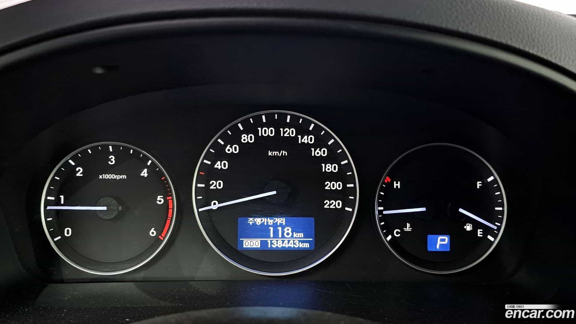Starex Hyundai 2017.11-INNER-008