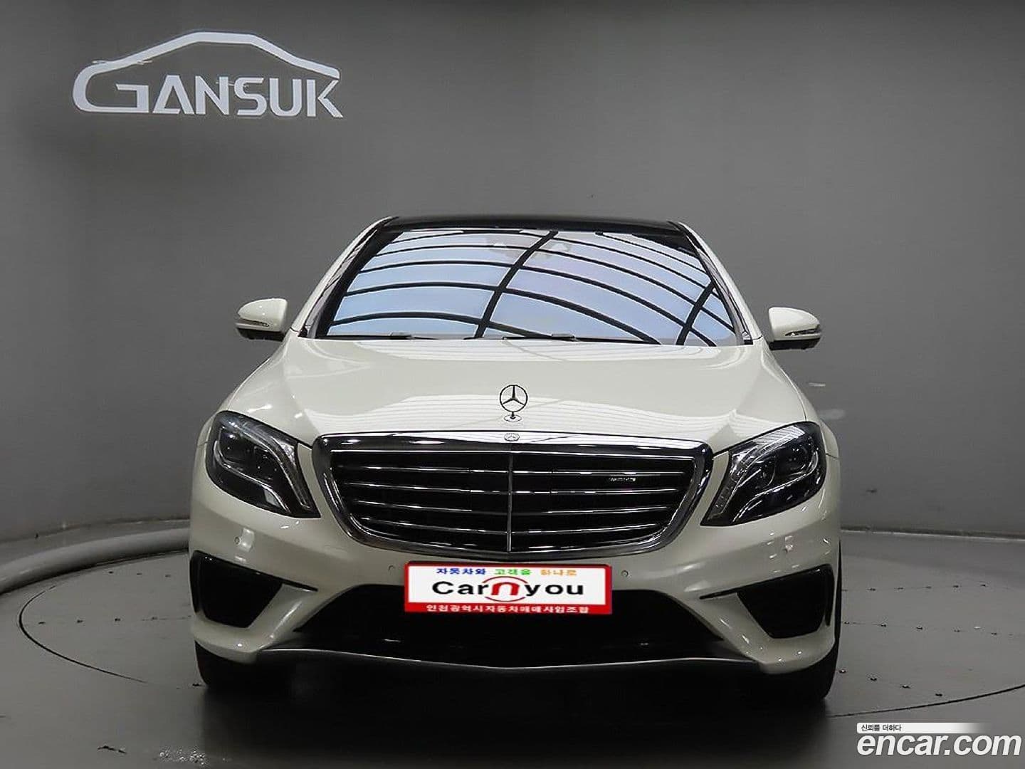 Main__Slider__Photo:S-Class Mercedes-Benz 2016.0-0