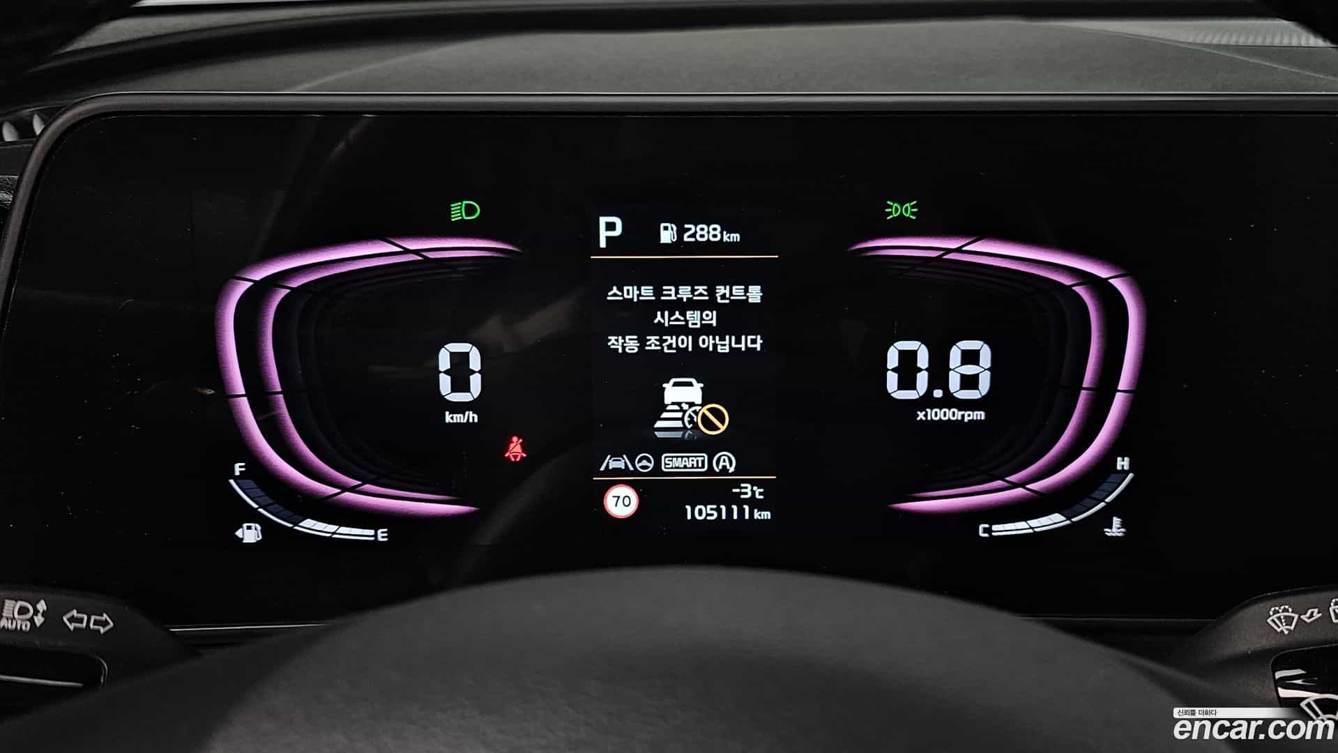 Sportage Kia 2021.10-INNER-008