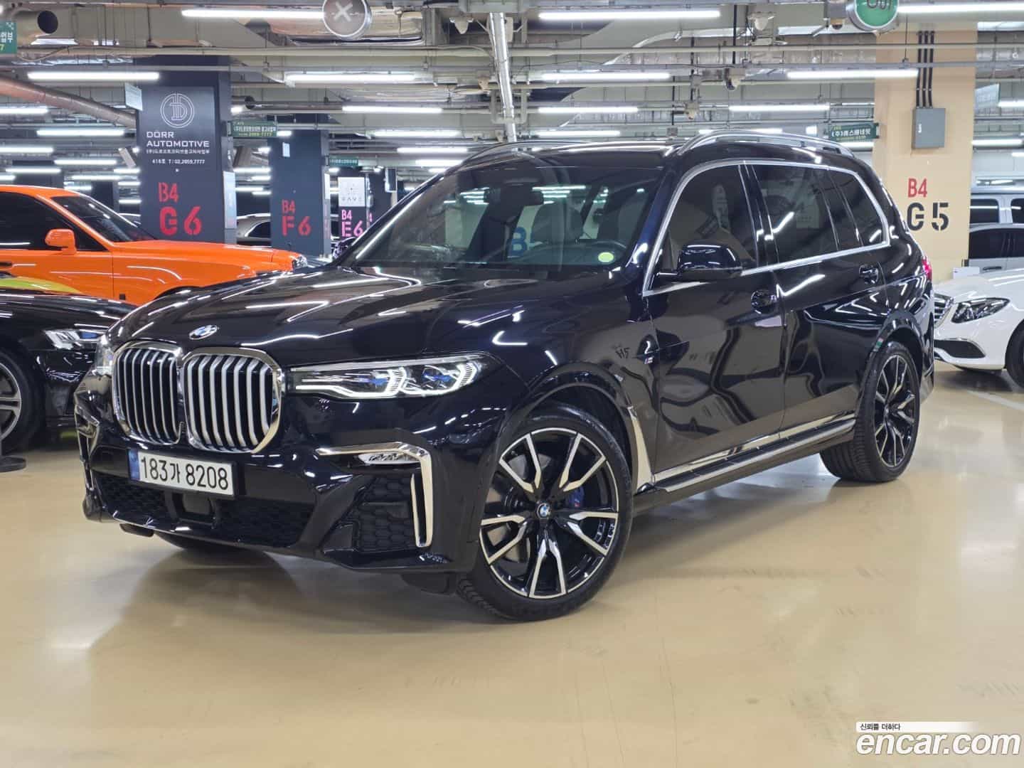 X7 BMW 2020.11-OUTER-002