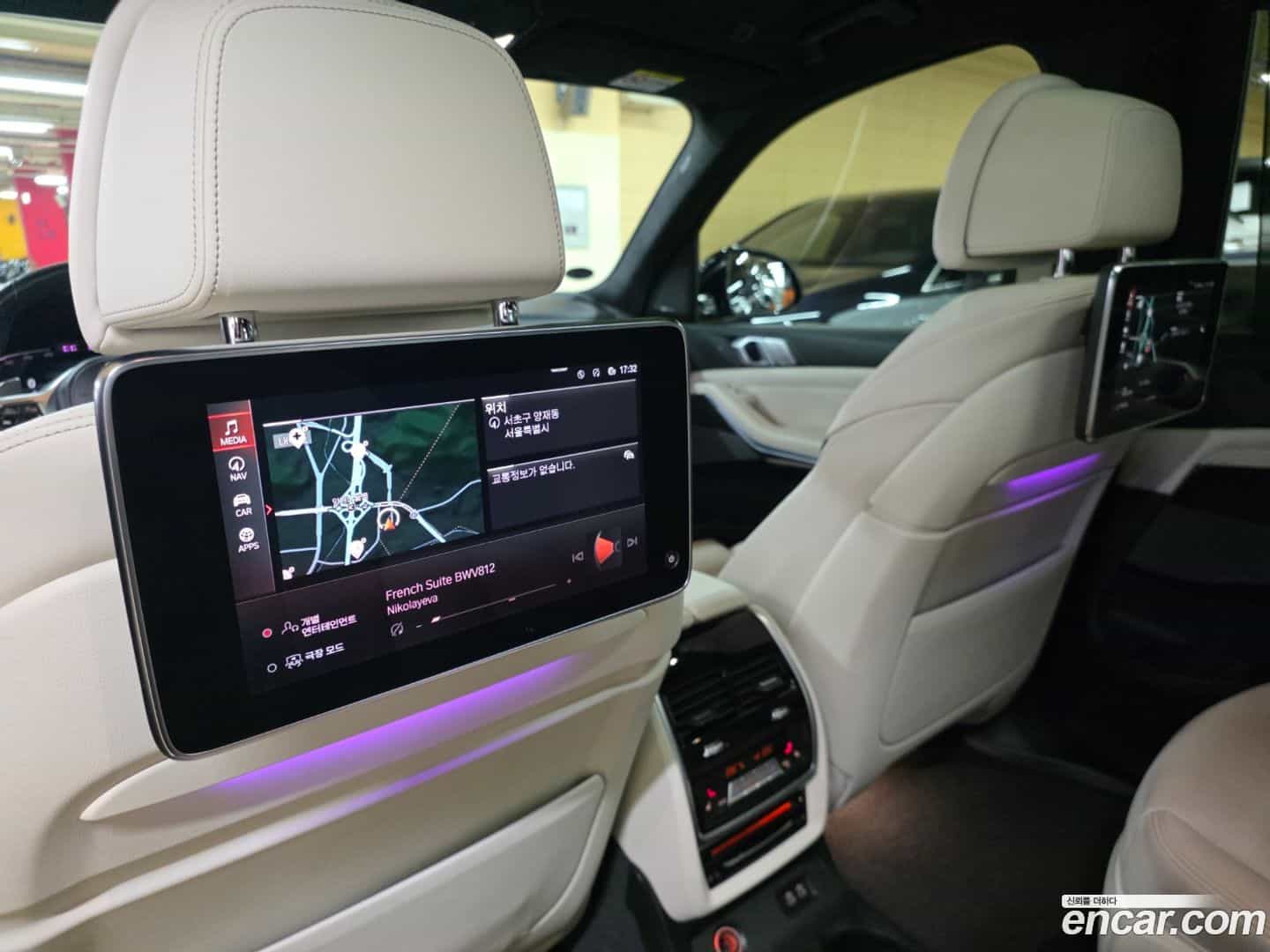 X7 BMW 2020.11-OPTION-019