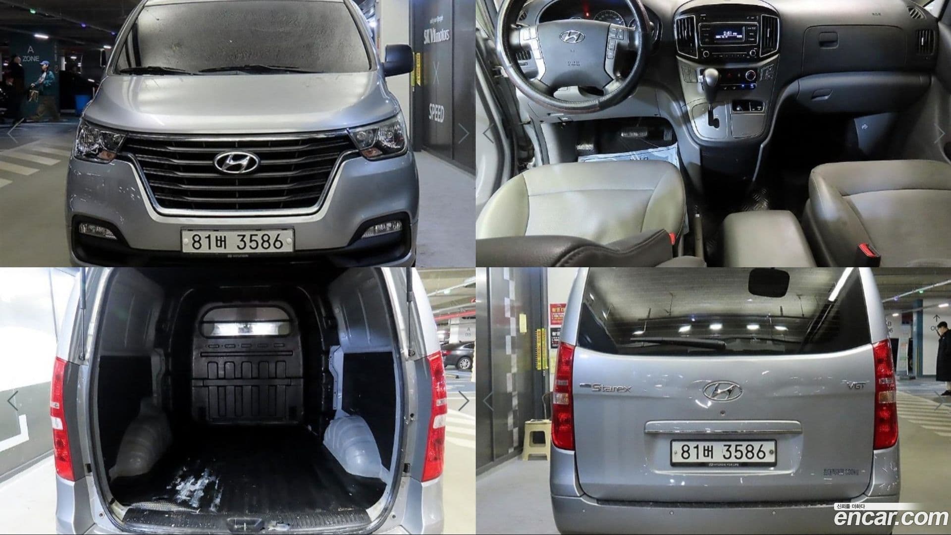 Main__Slider__Photo:Starex Hyundai 2018.5-0