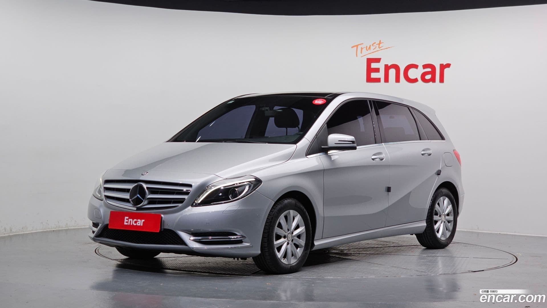 Main__Slider__Photo:B-Class Mercedes-Benz 2014.10-0