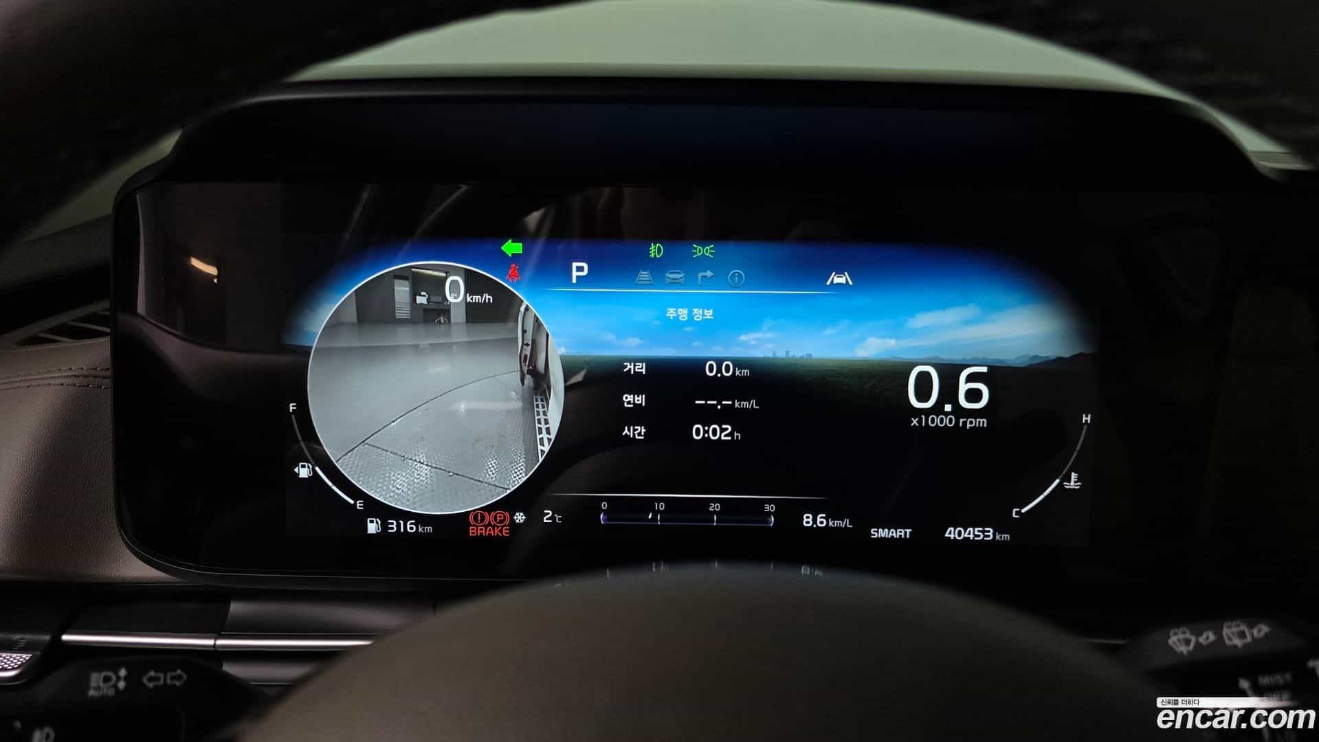 Canival Kia 2022.10-INNER-008