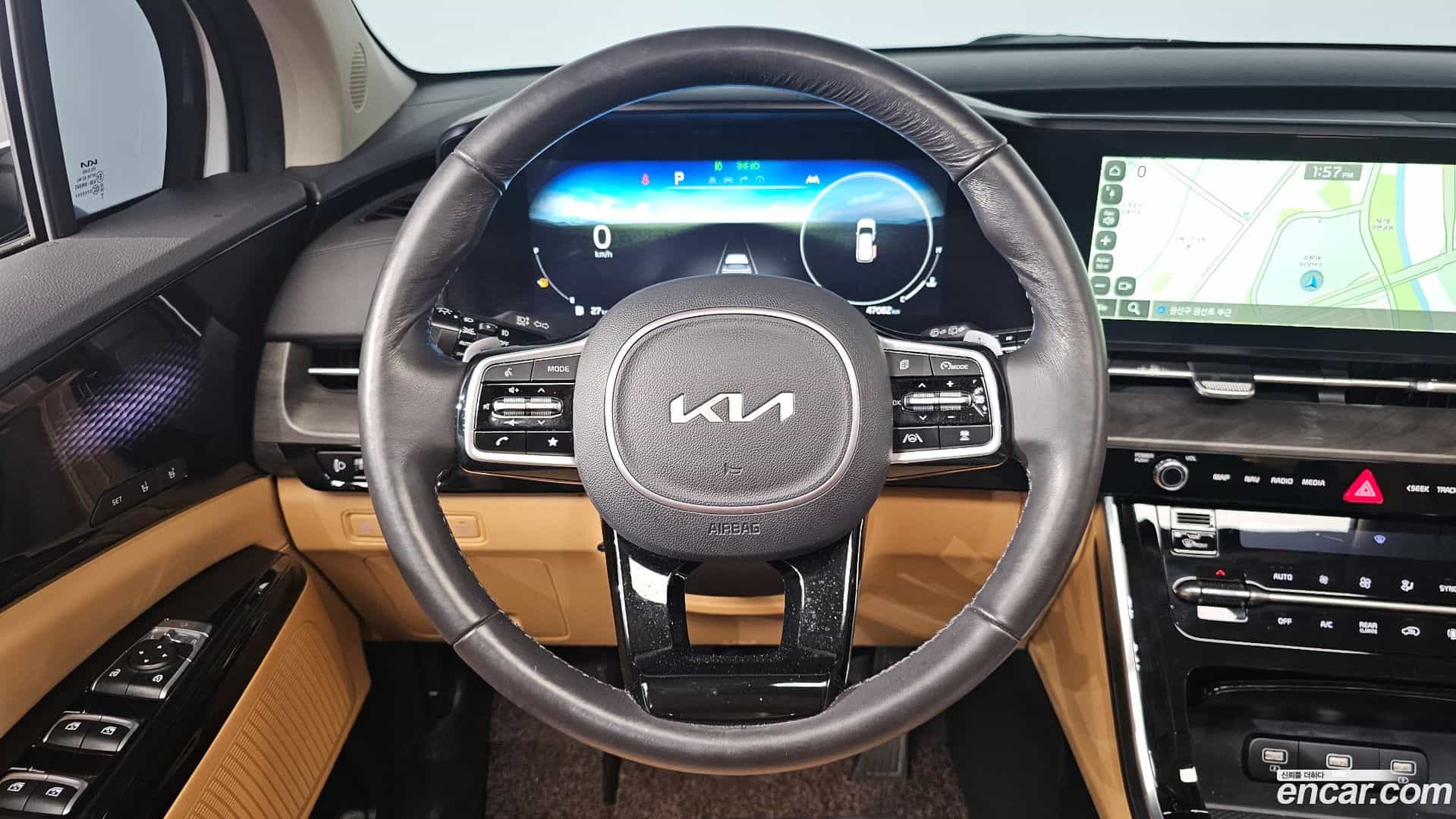 Canival Kia 2023.9-OPTION-017