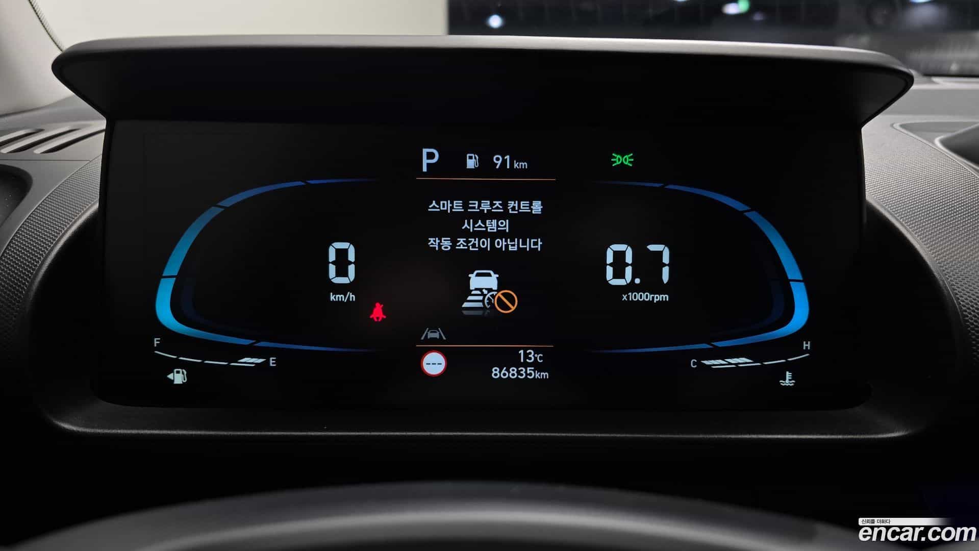 Casper Hyundai 2022.5-INNER-008