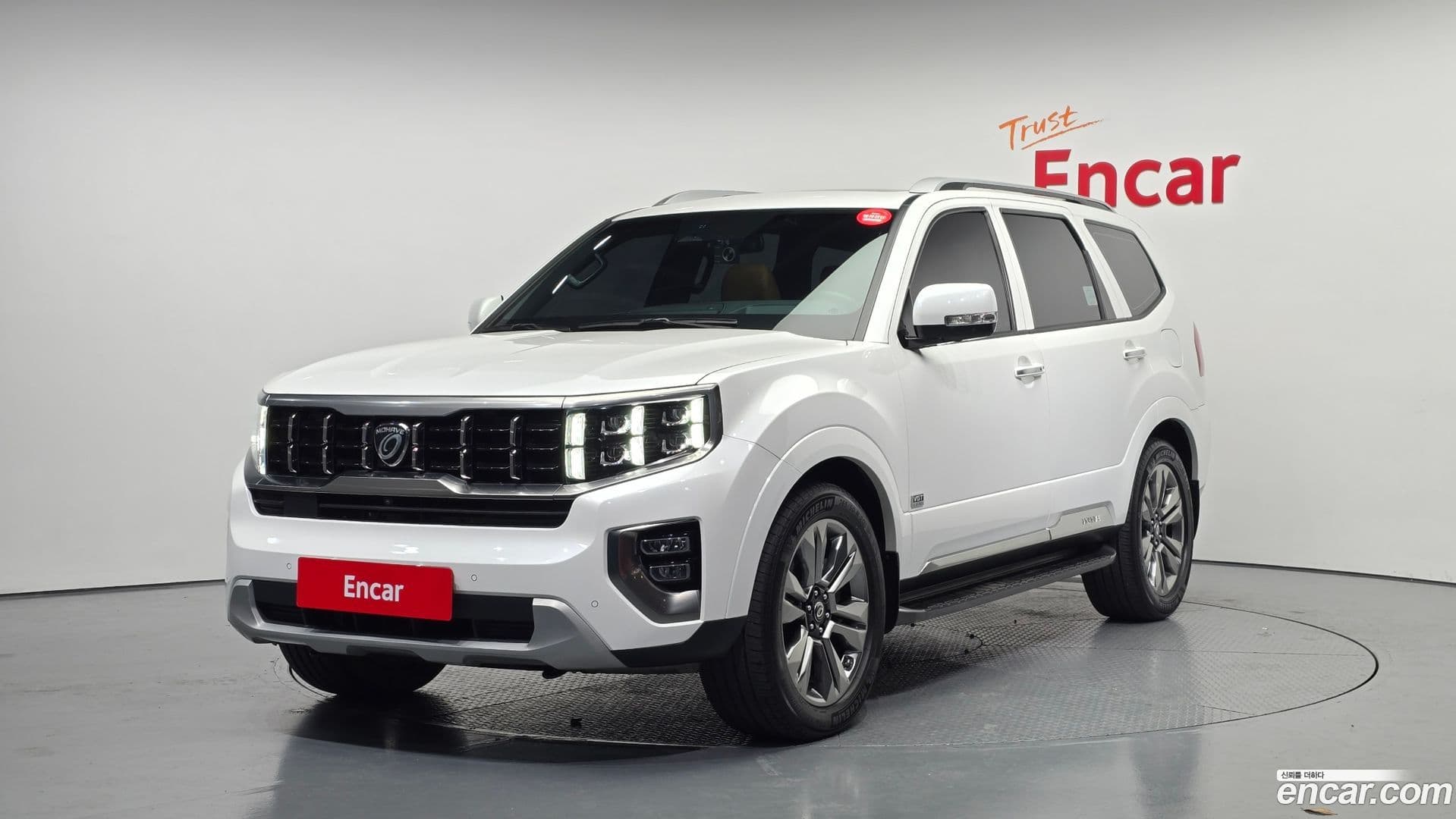 Main__Slider__Photo:Mohave Kia 2020.0-0
