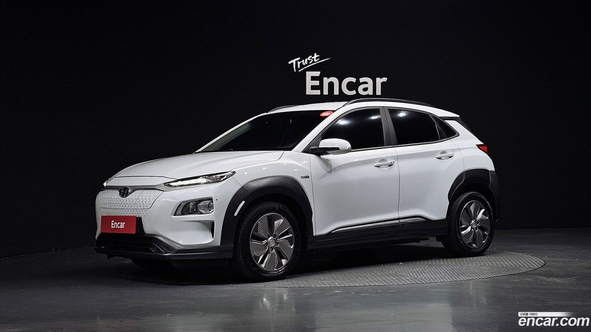 Main__Slider__Photo:Kona Hyundai 2020.5-0