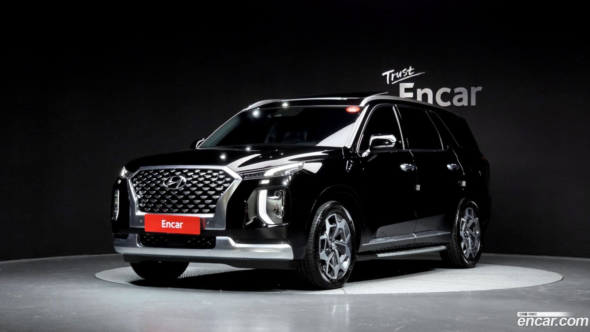 Main__Slider__Photo:Palisade Hyundai 2020.11-0