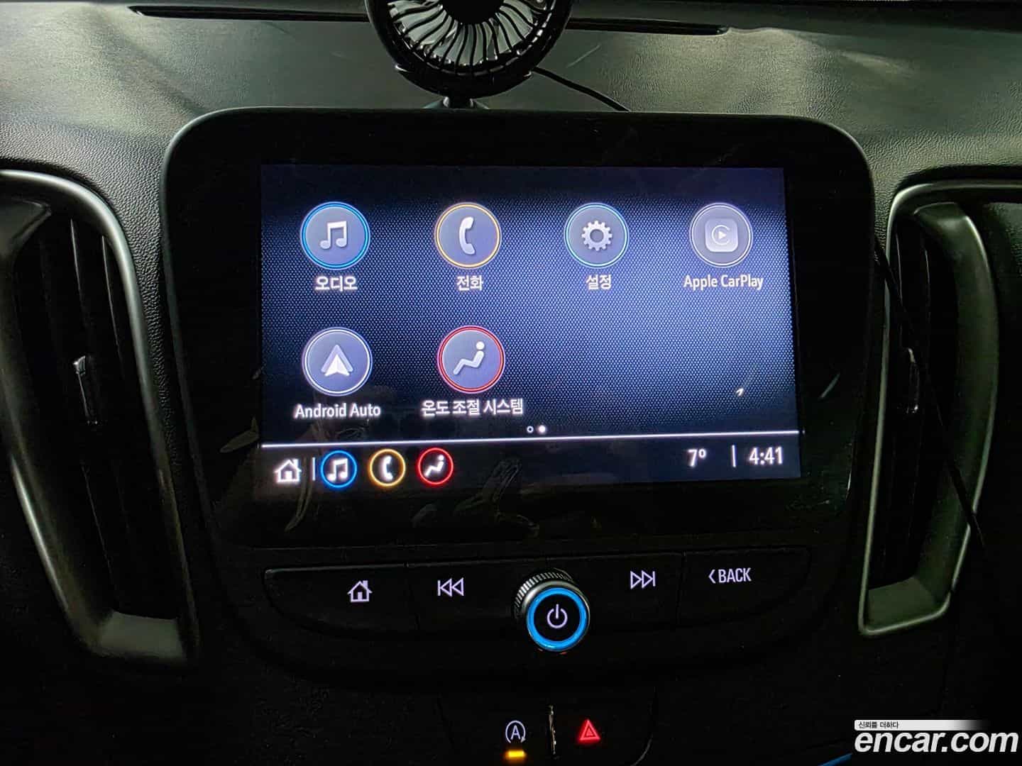 Malibu Chevrolet 2021.2-OPTION-018
