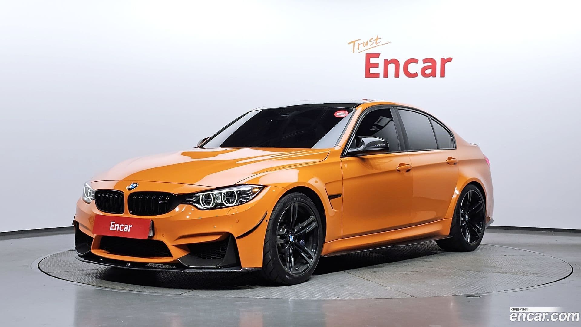 Main__Slider__Photo:M3 BMW 2017.6-0