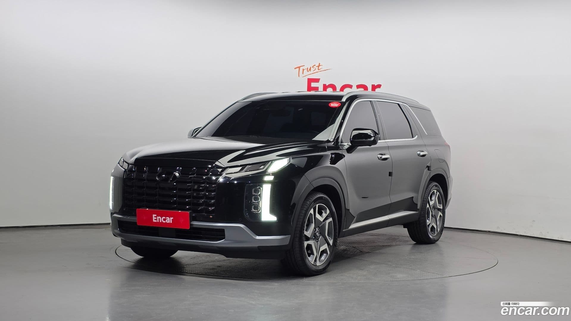 Main__Slider__Photo:Palisade Hyundai 2022.10-0