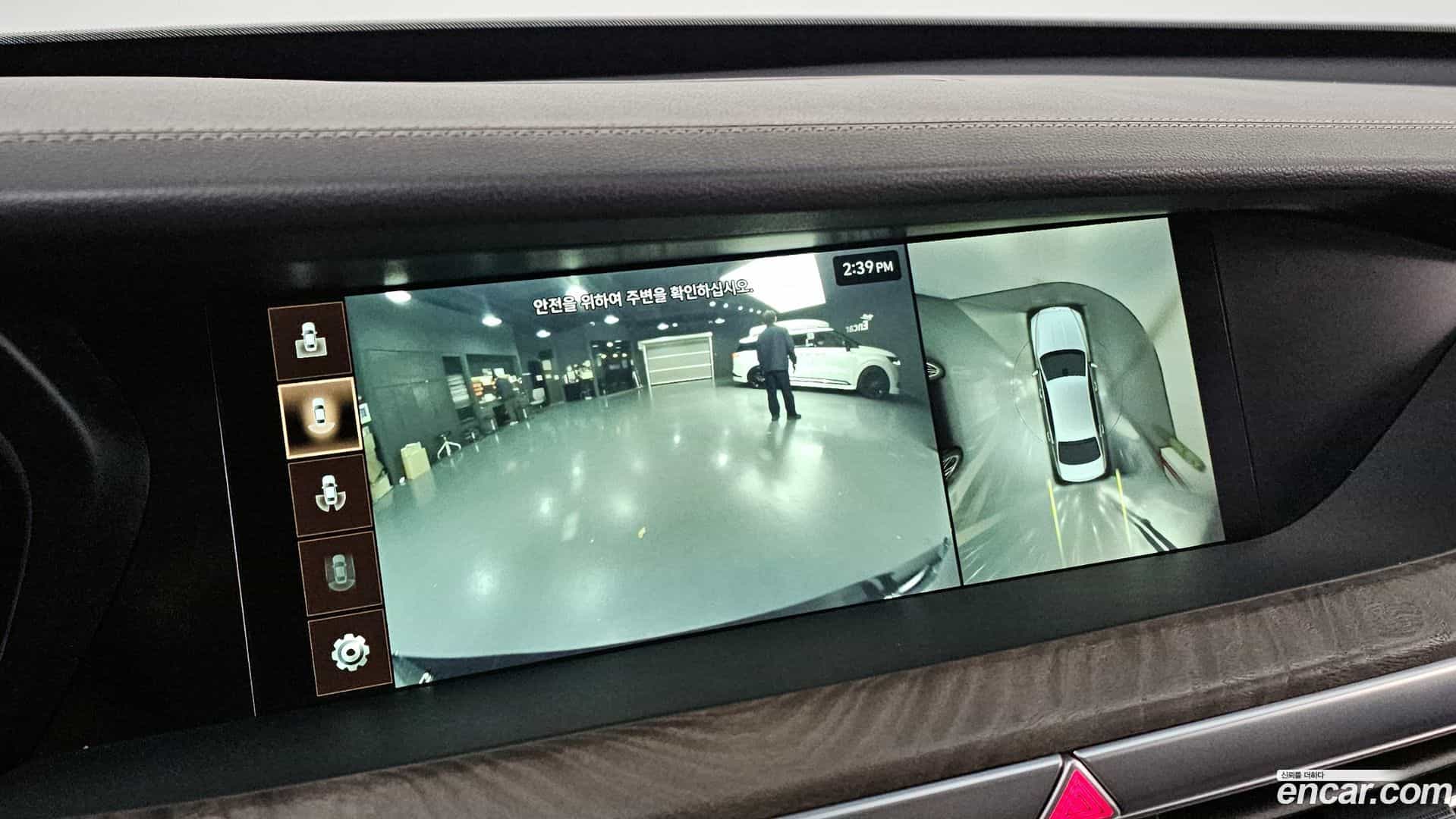 G90 Genesis 2019.2-OPTION-020
