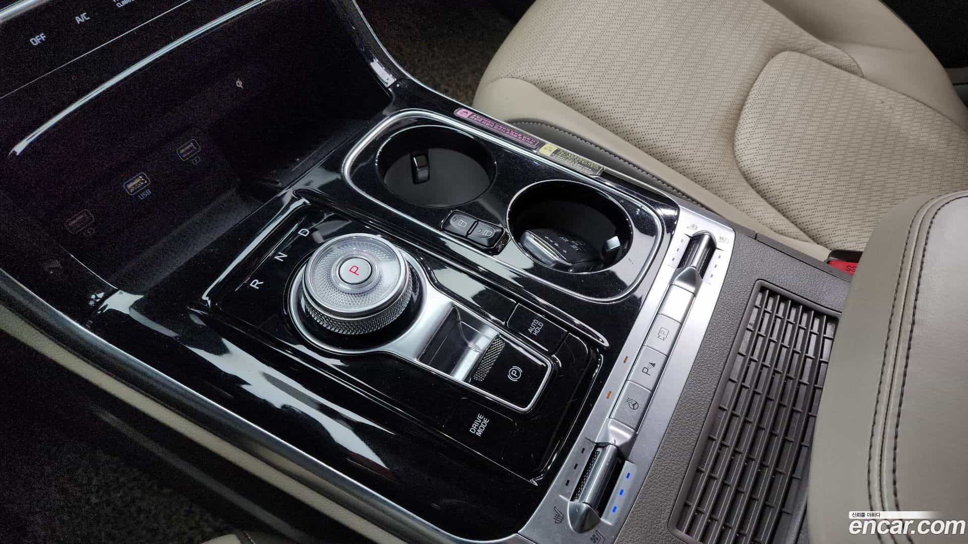 Canival Kia 2022.0-INNER-009