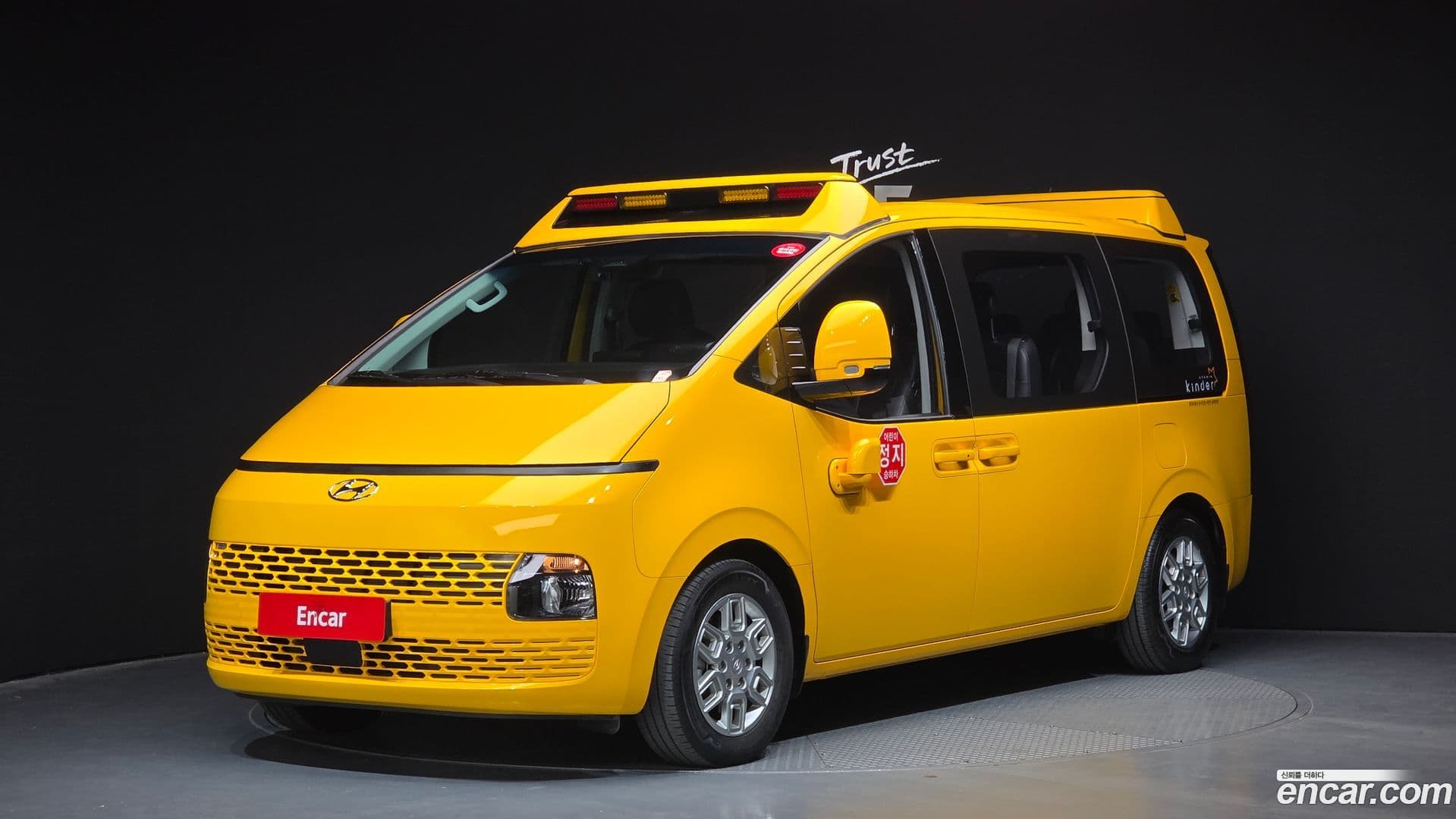 Main__Slider__Photo:Staria Hyundai 2023.10-0
