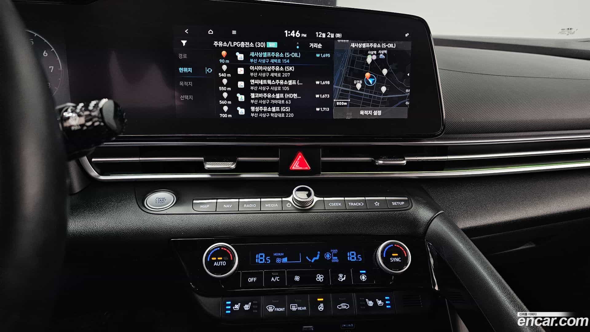 AVANTE Hyundai 2020.3-OPTION-018