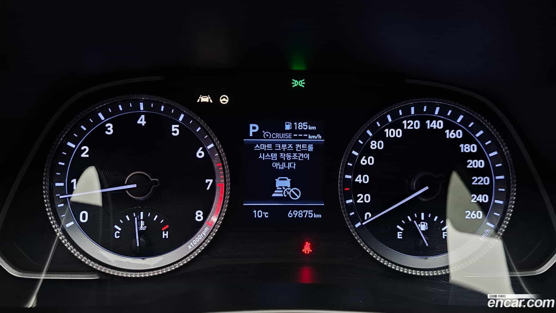 Sonata Hyundai 2020.1-INNER-008