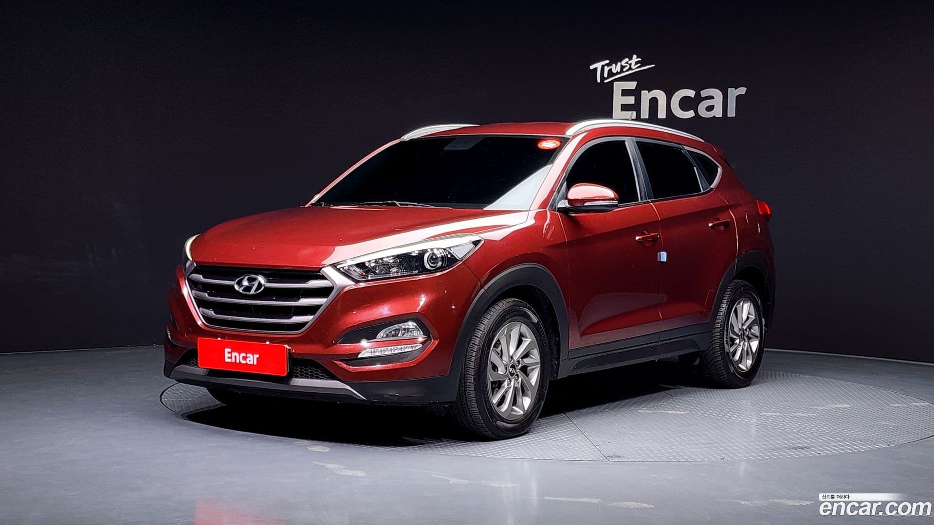 Main__Slider__Photo:Tucson Hyundai 2016.1-0