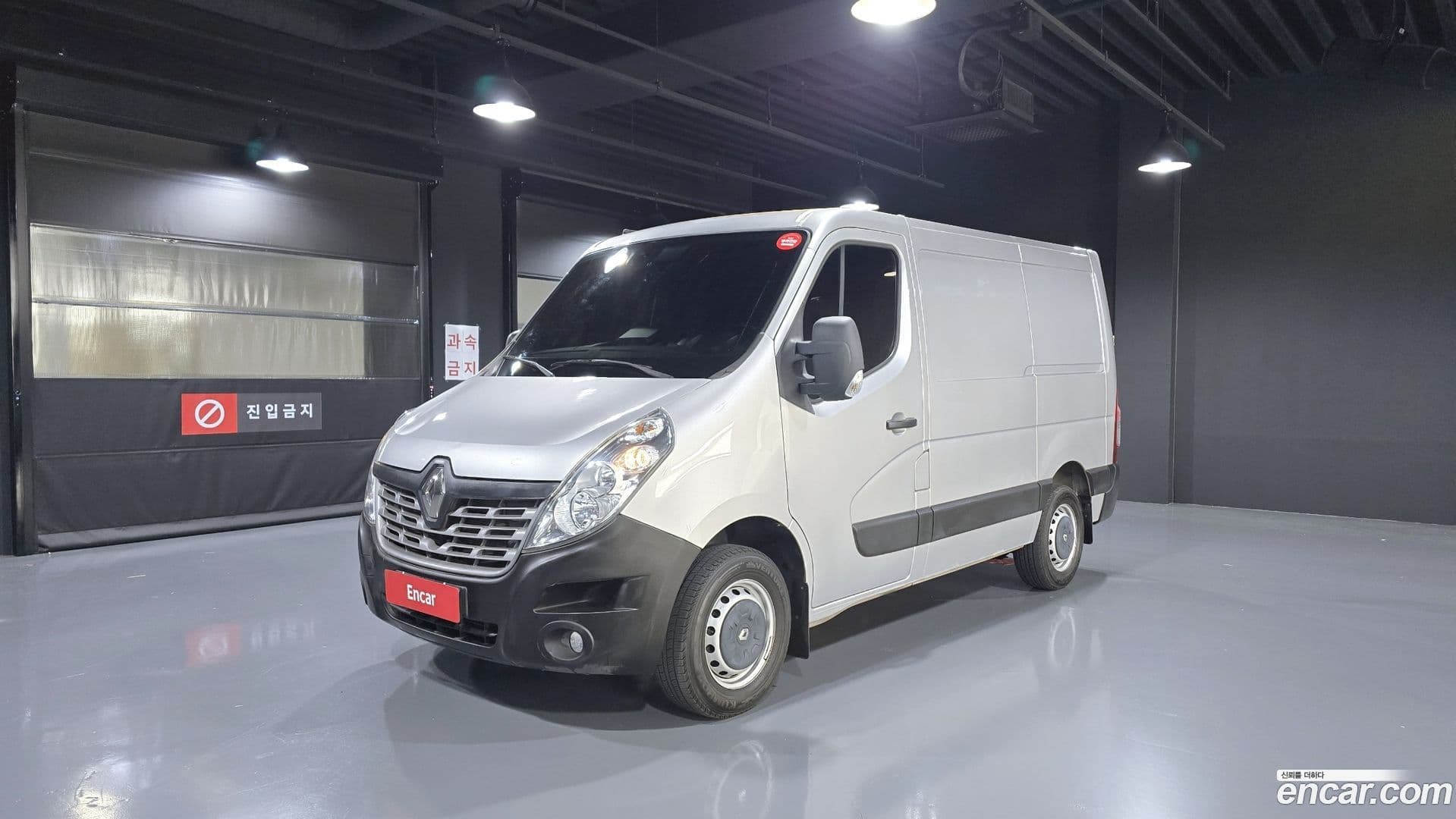 Main__Slider__Photo:Master Renault Korea 2019.2-0