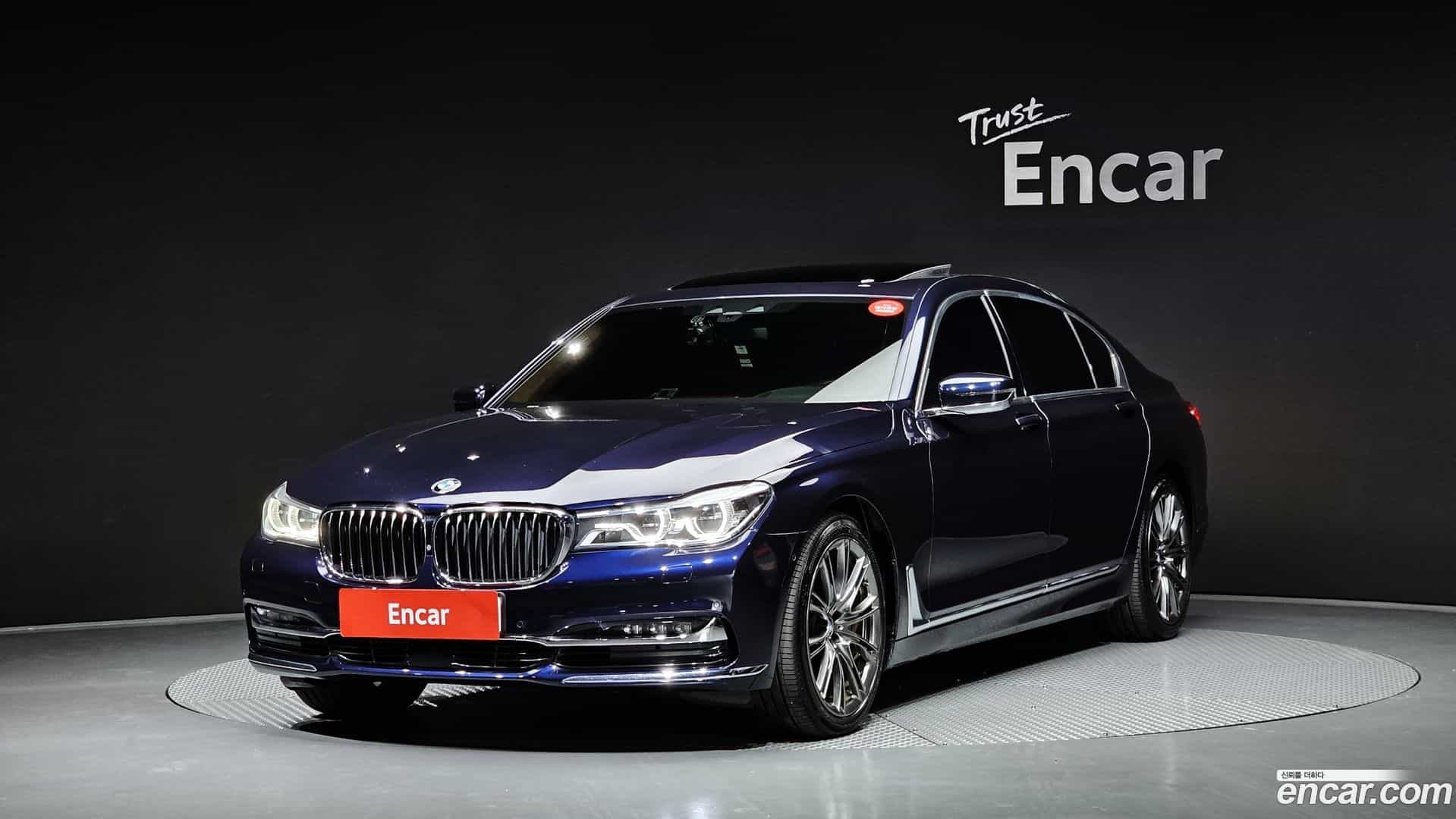 7-Series BMW 2016.11-OUTER-001
