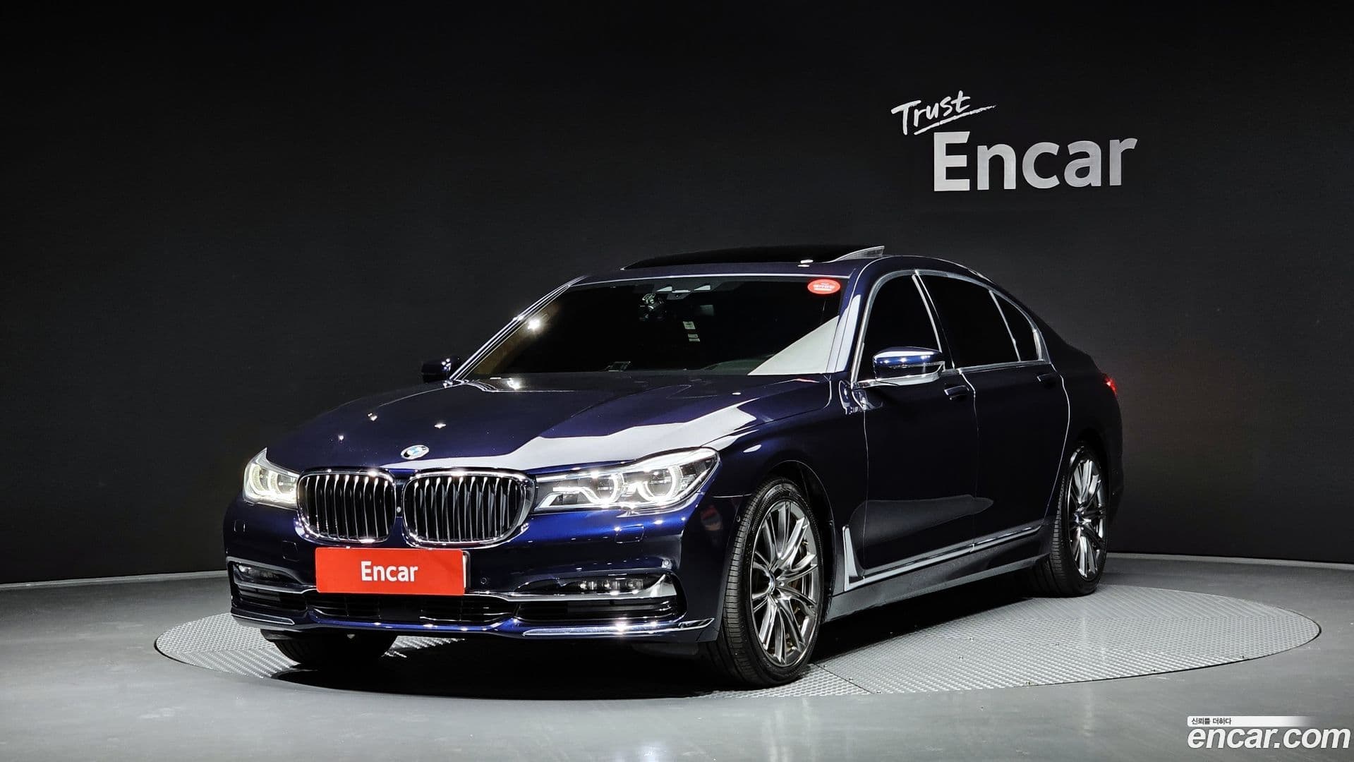 Main__Slider__Photo:7-Series BMW 2016.11-0