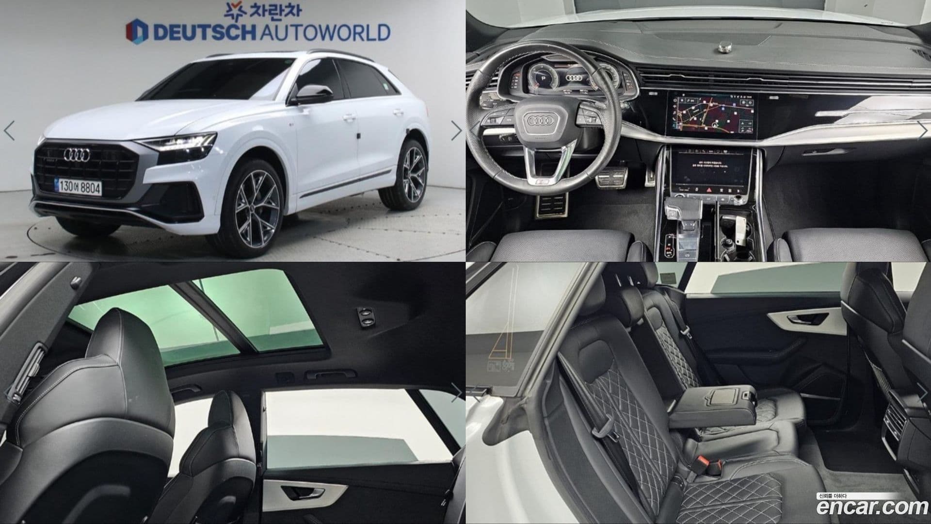 Main__Slider__Photo:Q8 Audi 2023.2-0