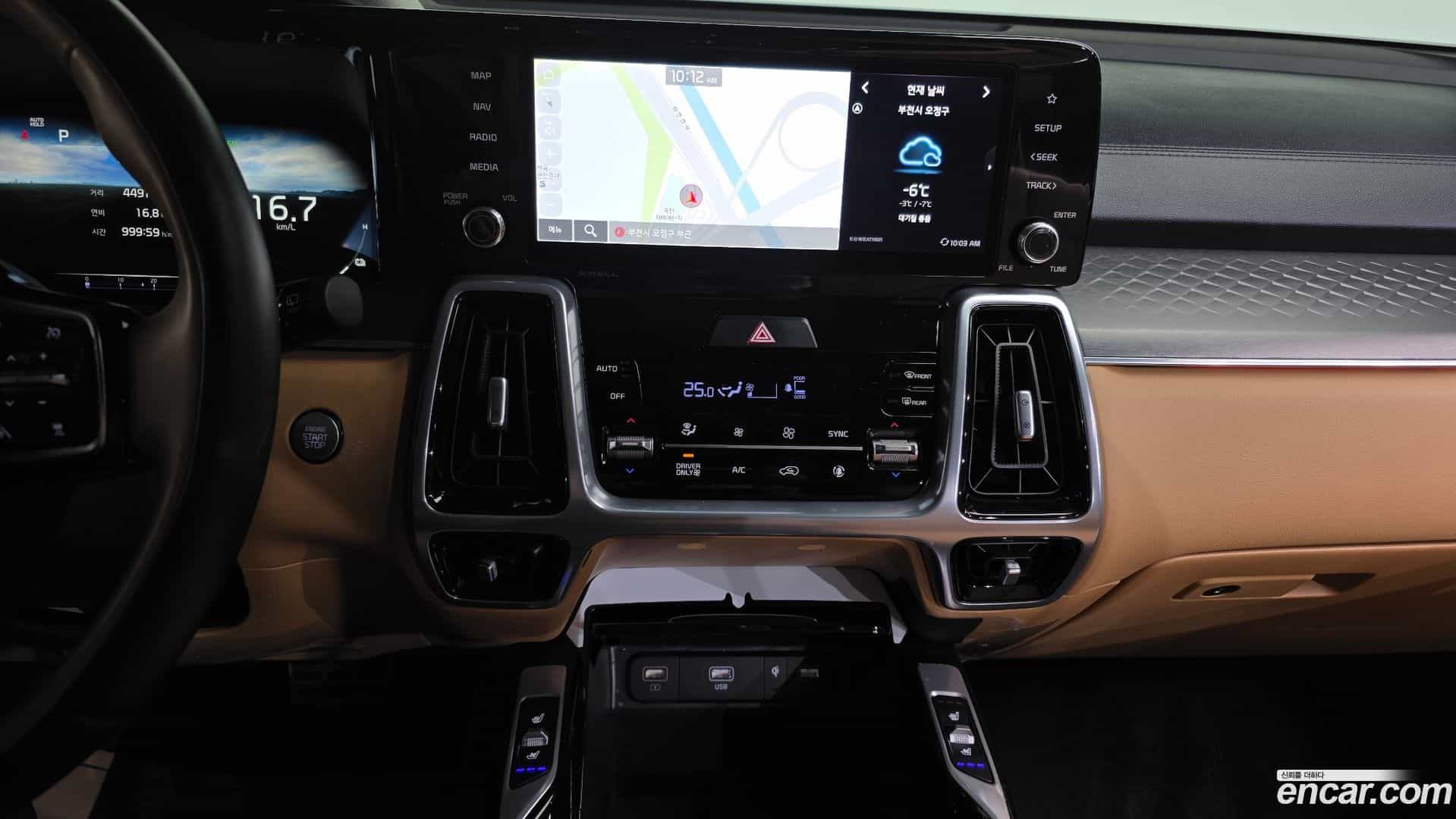 Sorento Kia 2022.11-OPTION-018