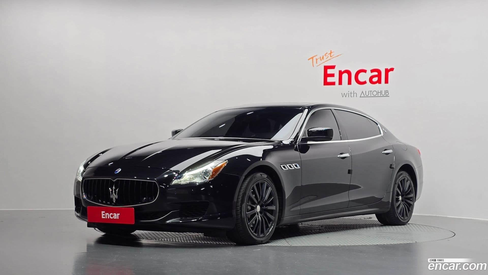 Main__Slider__Photo:Quattroporte Maserati 2016.5-0