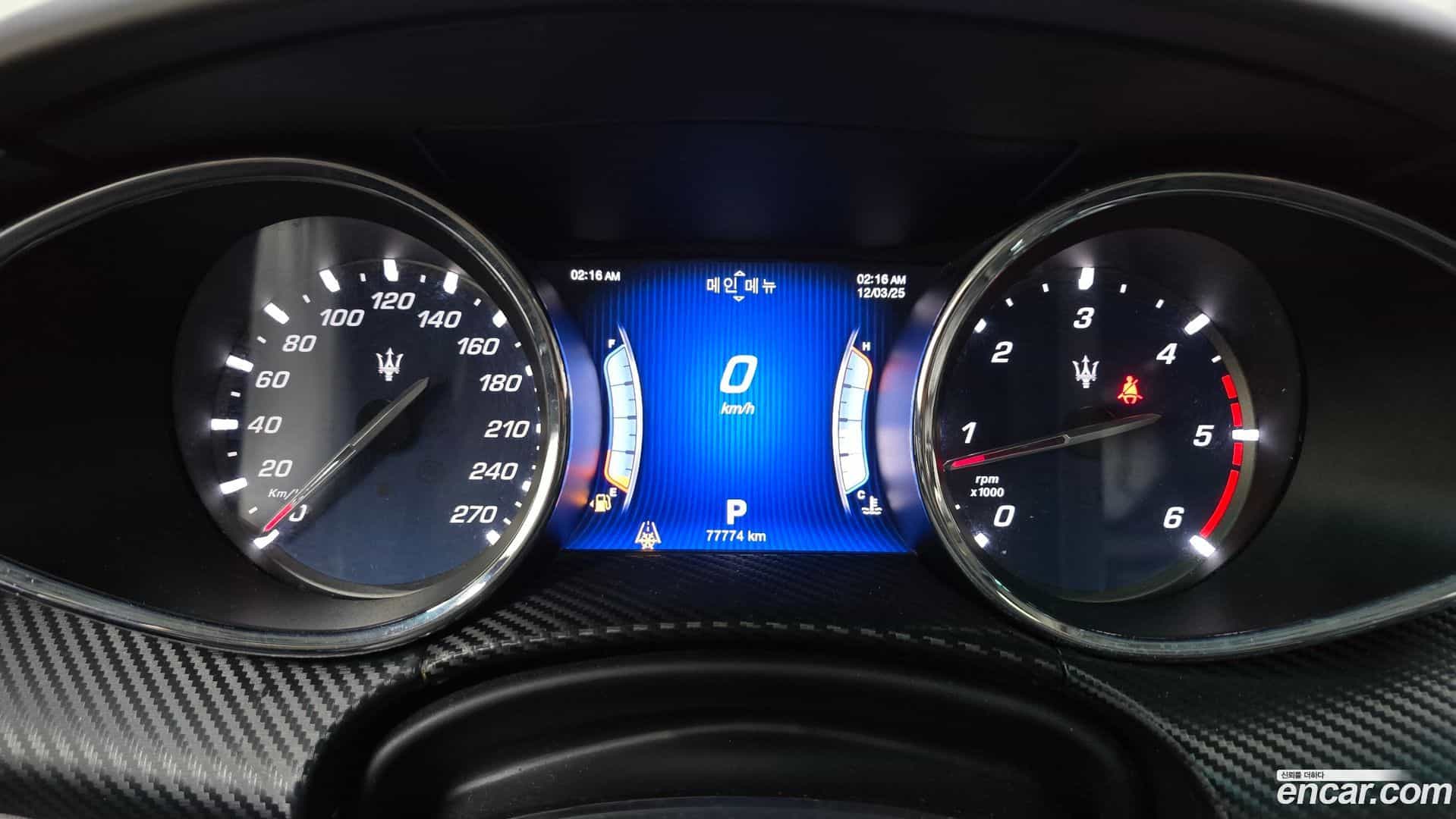 Quattroporte Maserati 2016.5-INNER-008