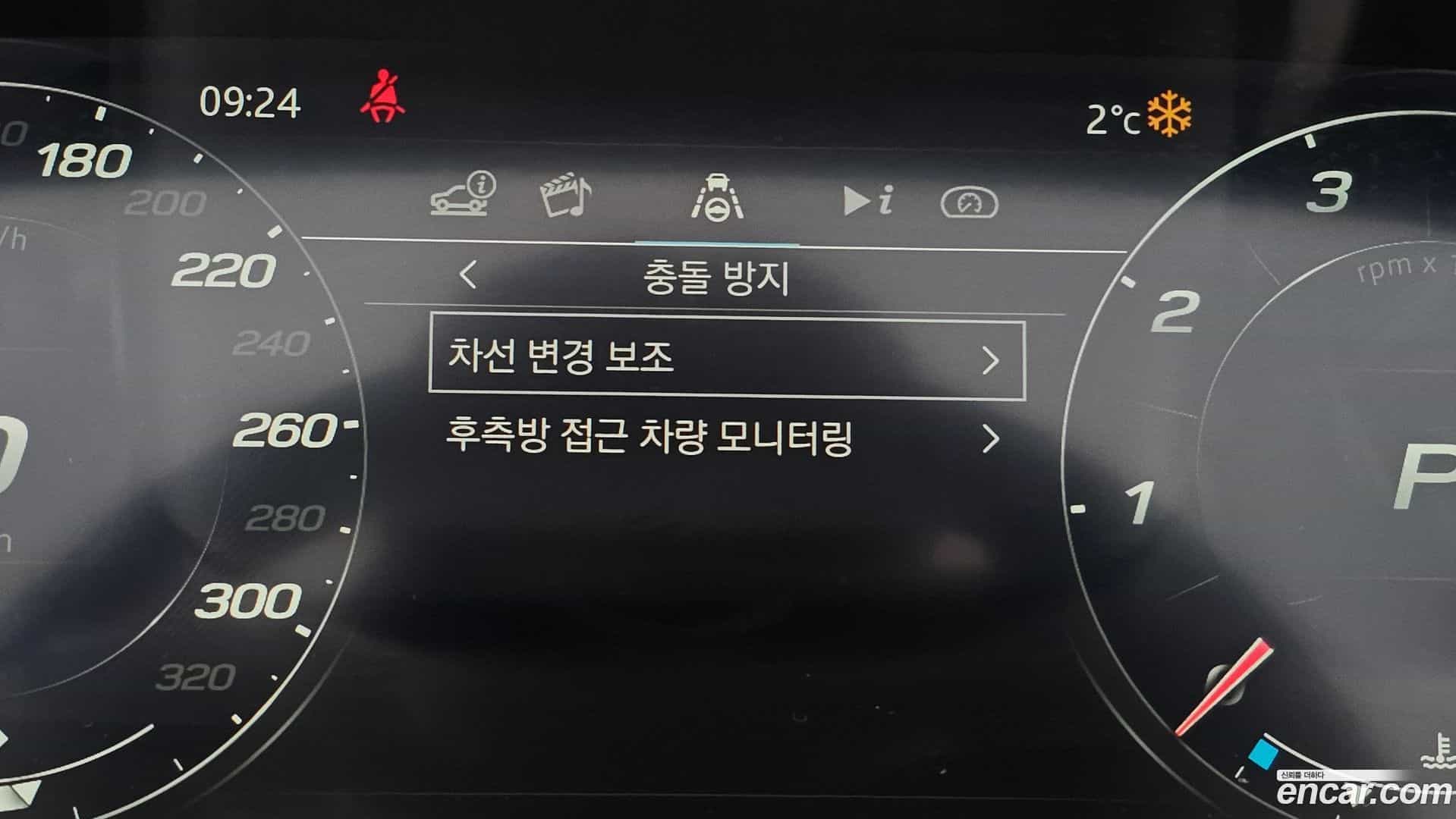 F-TYPE Jaguar 2023.8-OPTION-018